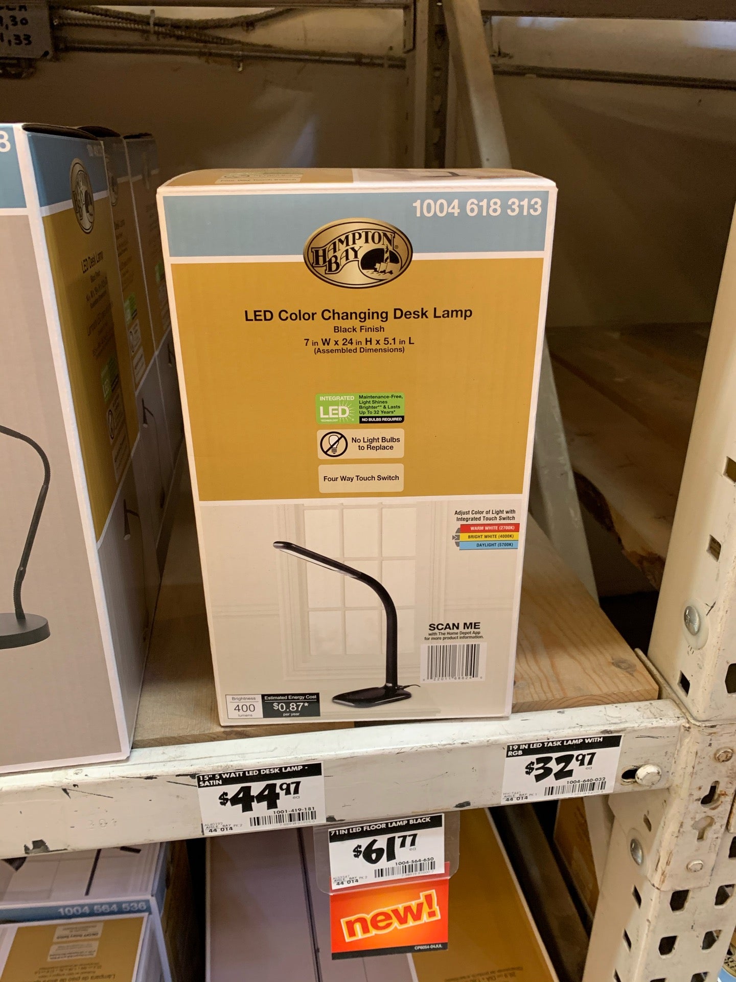 The Home Depot, 200 Eubank Blvd SE, Suite B, Albuquerque, NM, Hardware