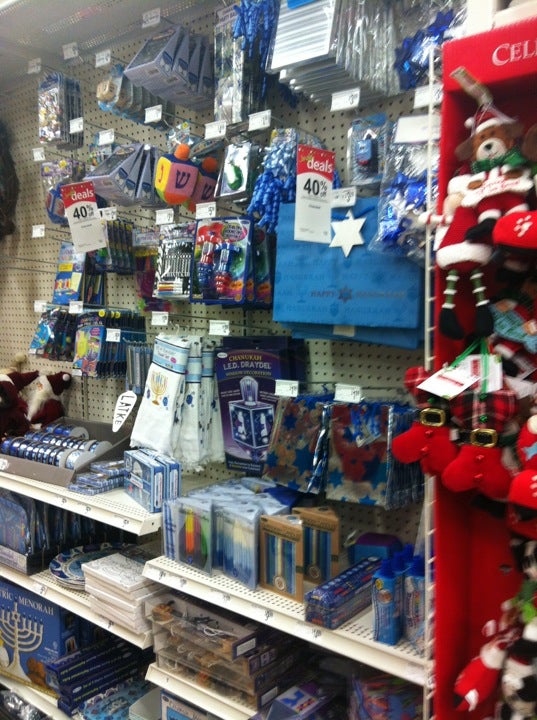 Best Craft Store in Pikesville, Maryland MapQuest