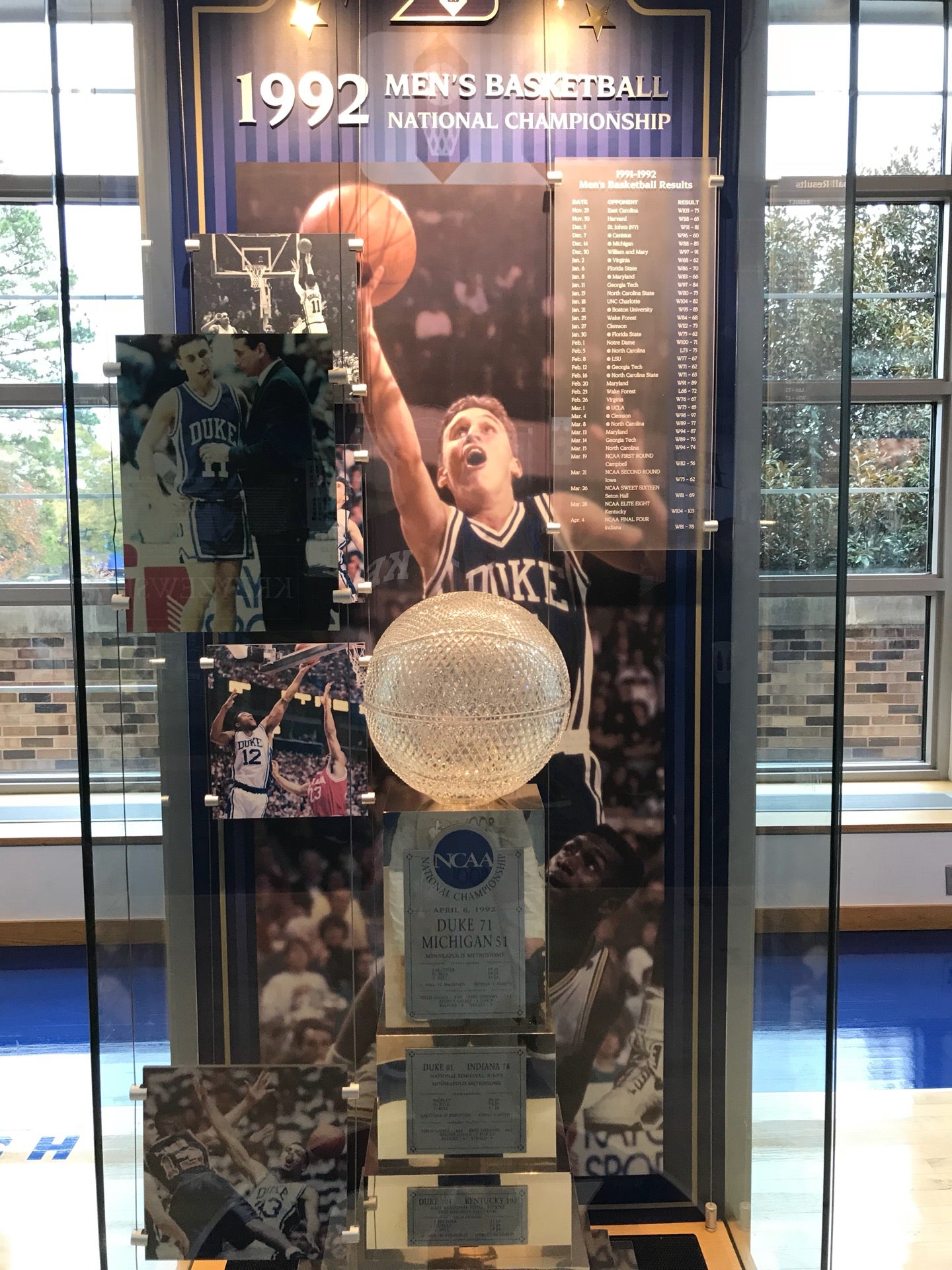 Duke Basketball Museum & Duke Athletics Hall of Fame, 306 Towerview Dr, Durham, NC MapQuest