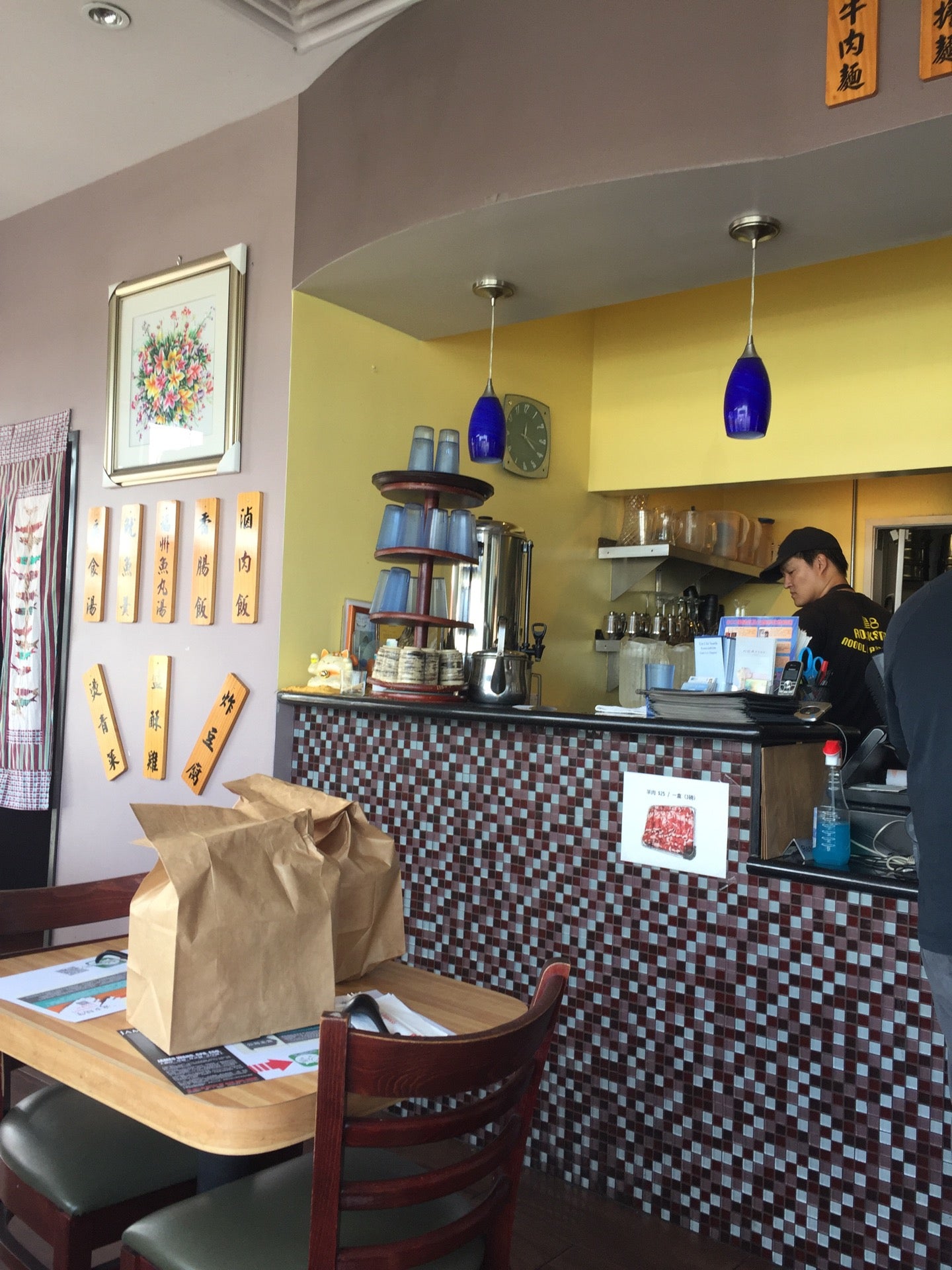 Rockstar Noodle House & Tea Bar CLOSED, 17550 Colima Rd, Ste C