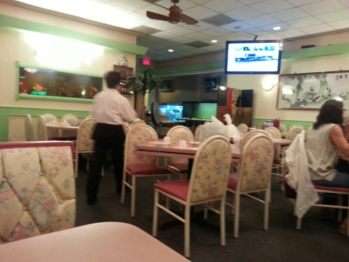 King Palace Chinese BarBQ Restaurant, 2350 N University Dr, Sunrise