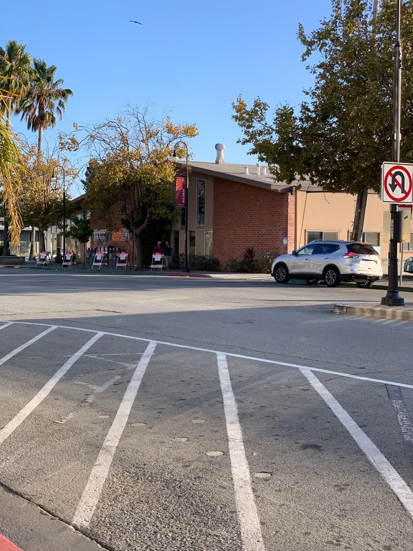 Amazon Locker, 525 El Camino Real, Millbrae, CA, Mailing & Shipping