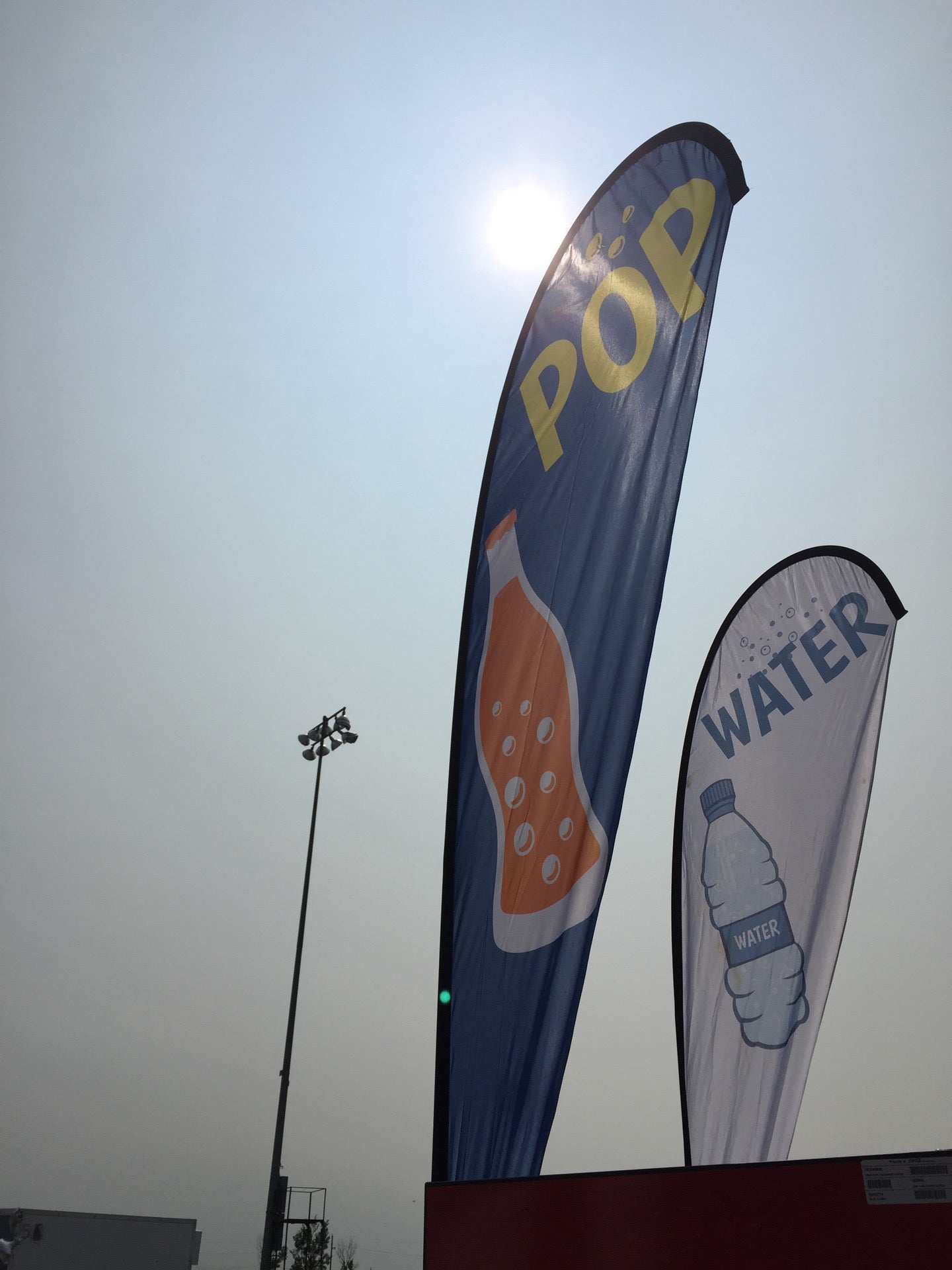 Red River Valley Fair, 1805 Main Ave W, West Fargo, ND, Landmark MapQuest