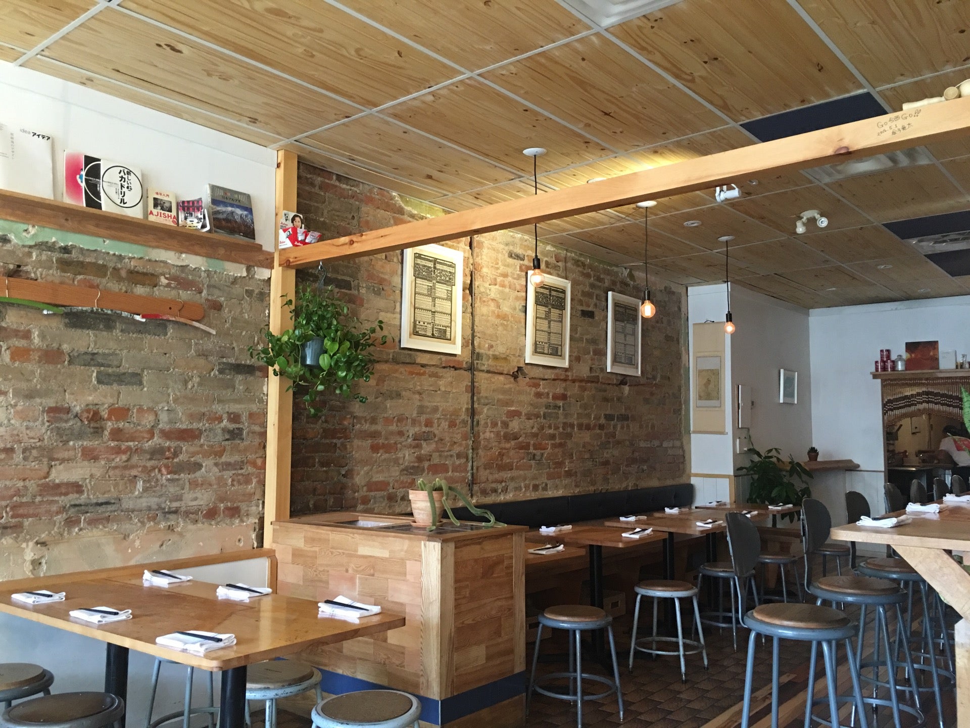 Imanishi Japanese Kitchen