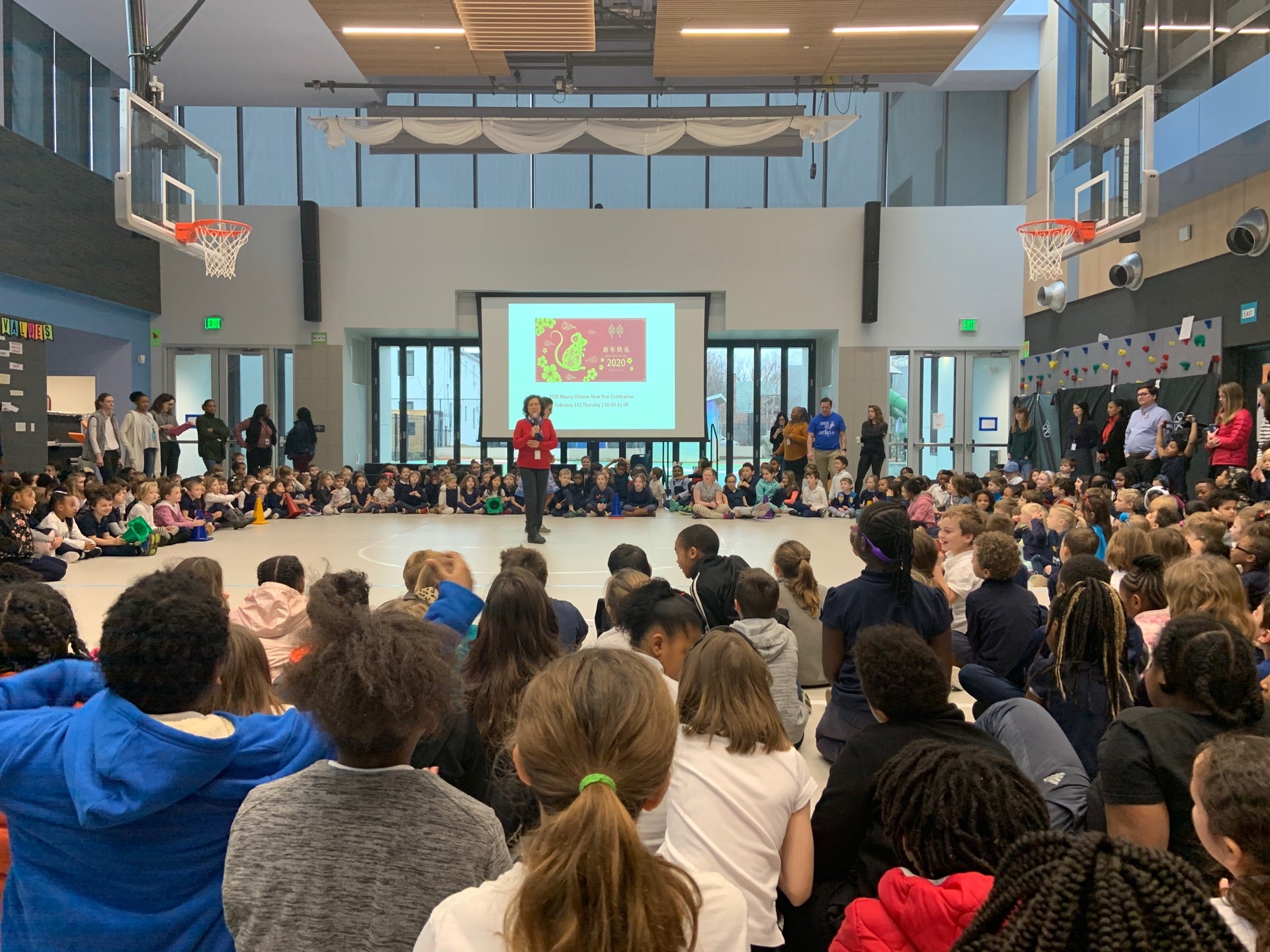 Maury Elementary School, 1250 Constitution Ave NE, Washington, DC