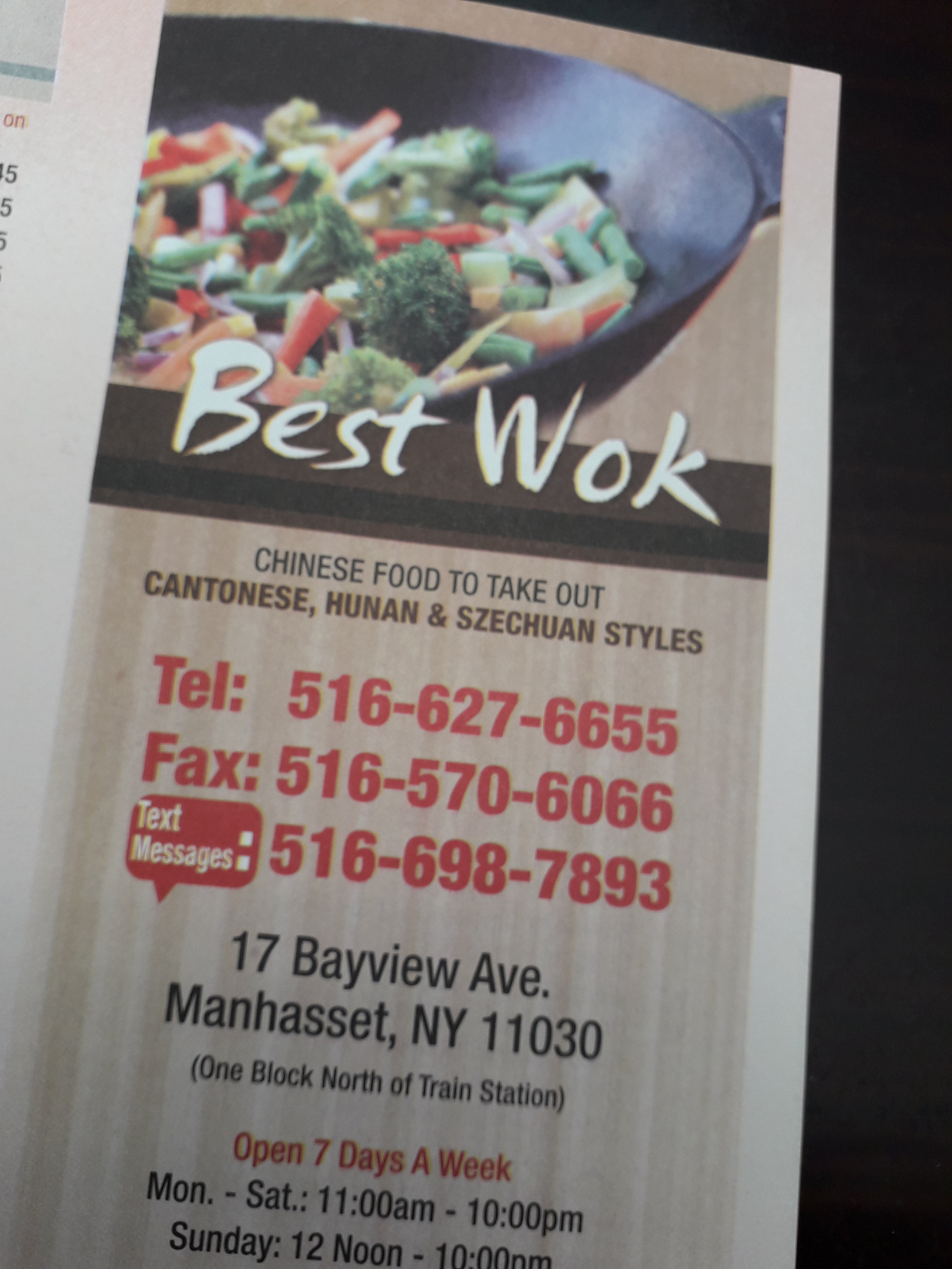 Roslyn Heights, NY Map & Directions MapQuest