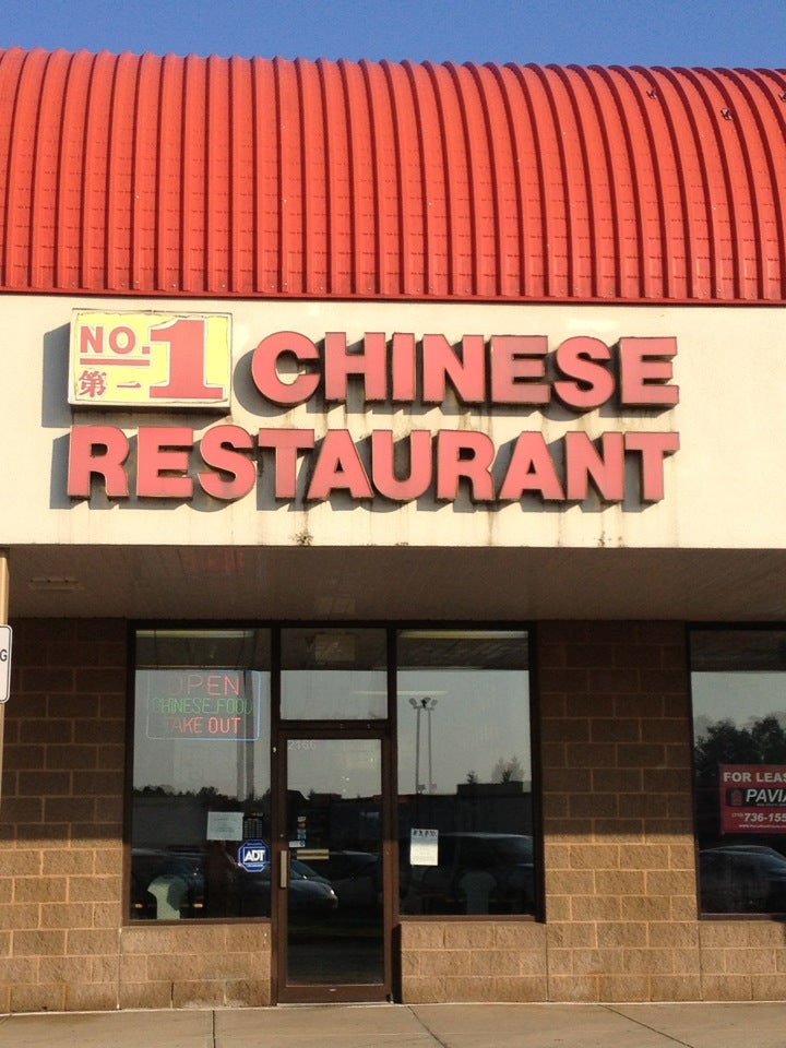 number one chinese restaurant near new york ny