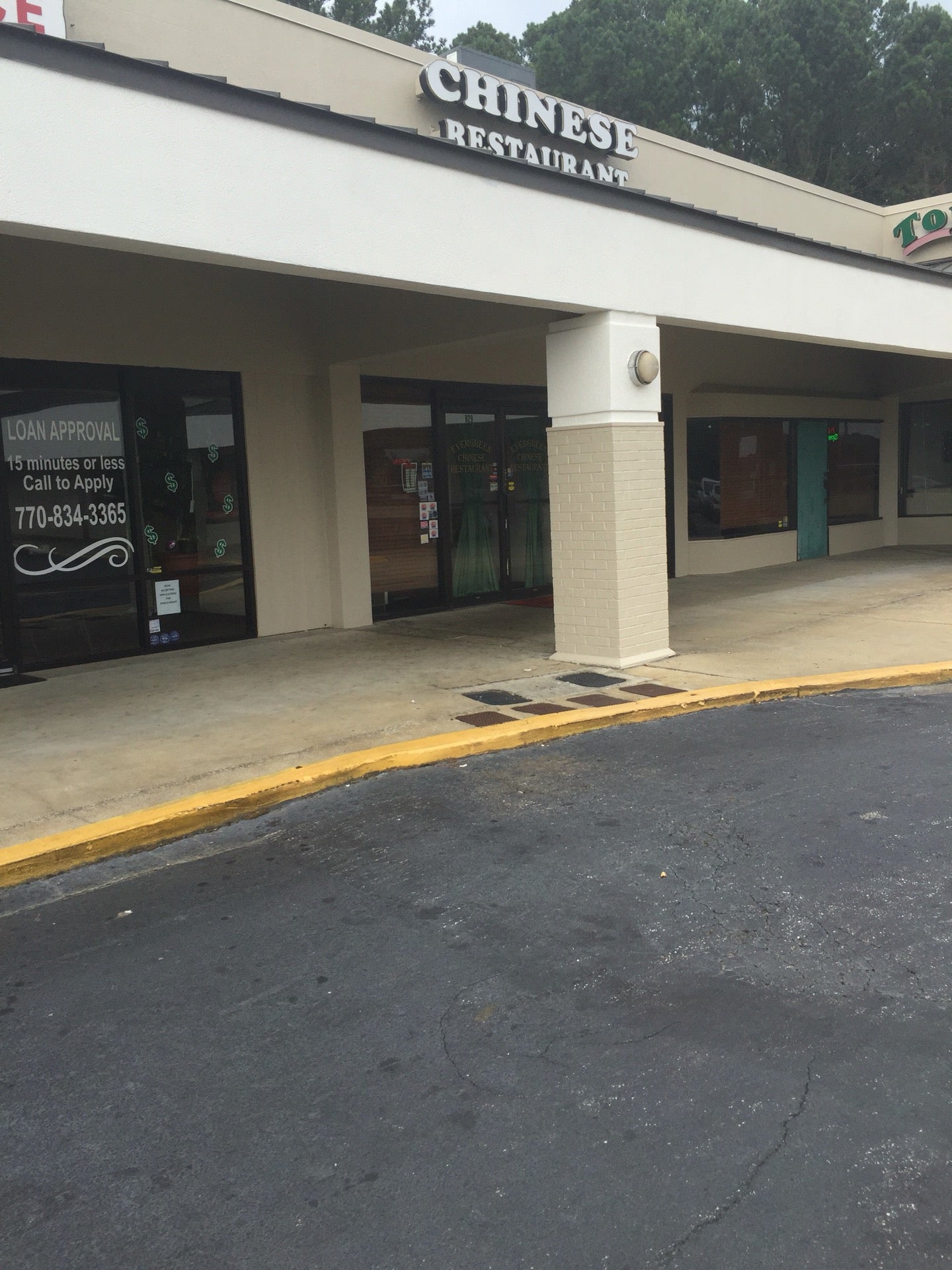 Evergreen Chinese Restaurant, 1004 Bankhead Hwy, Carrollton, GA, Eating