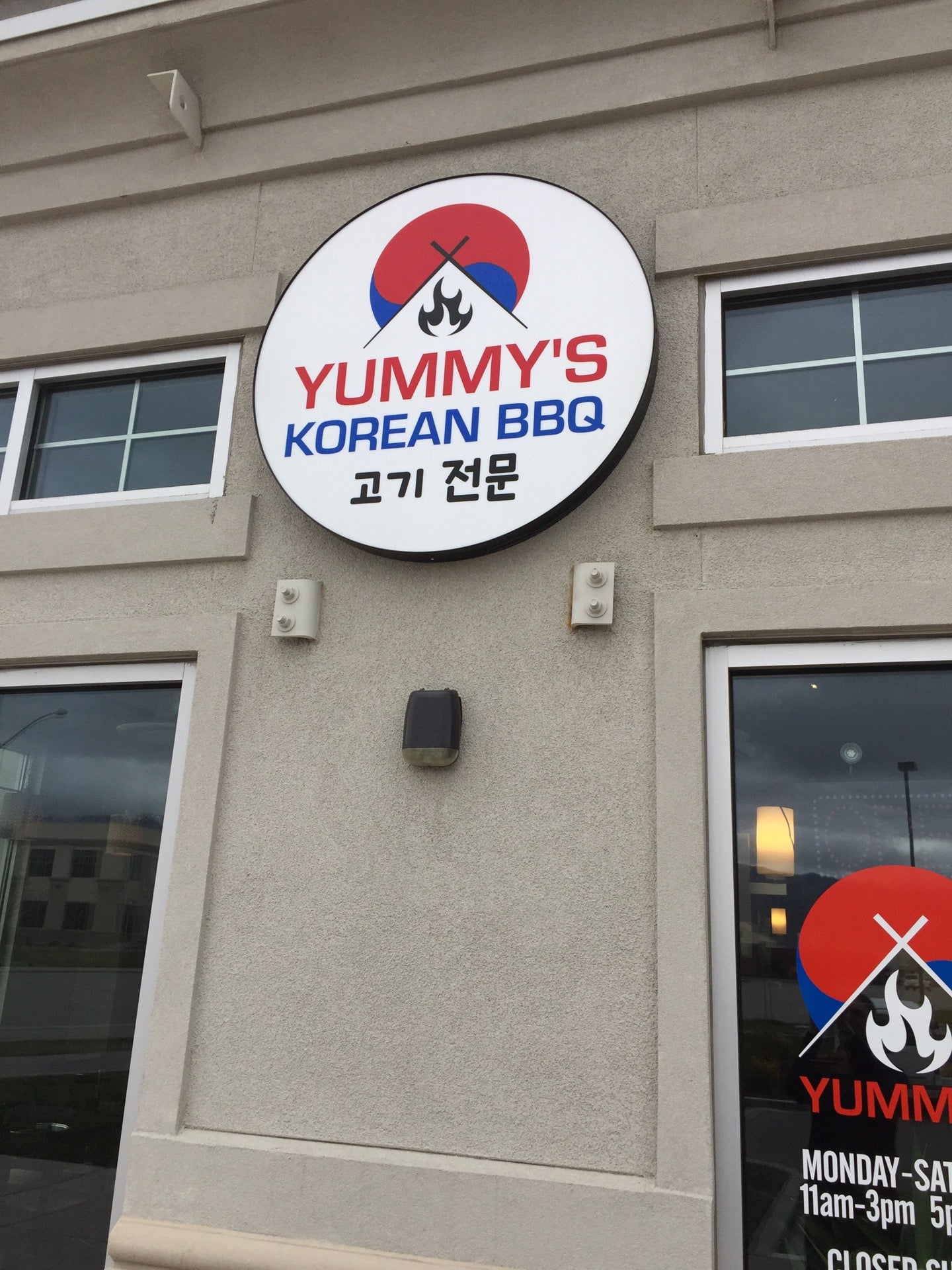 Food Places In Orem - 41smka8