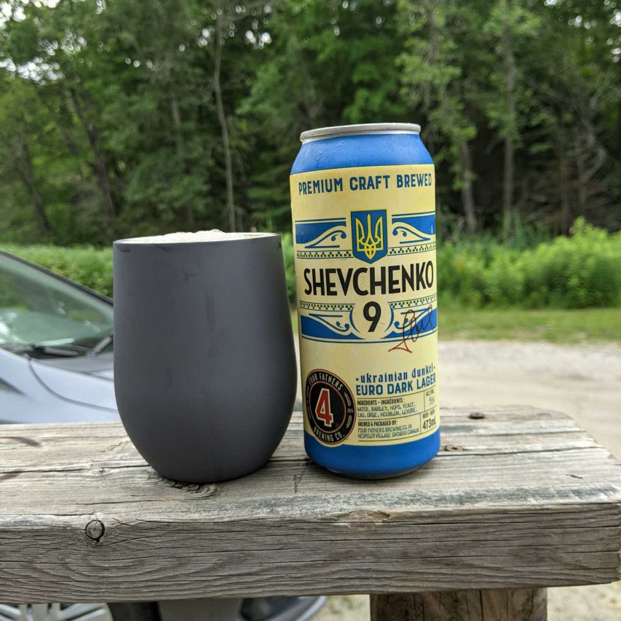 Sturgeon Bay Provincial Park, 203 Highway 529, PointeauBarilStation, ON MapQuest