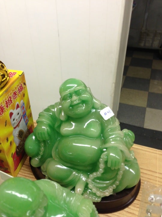 Troutman, NC Map & Directions MapQuest