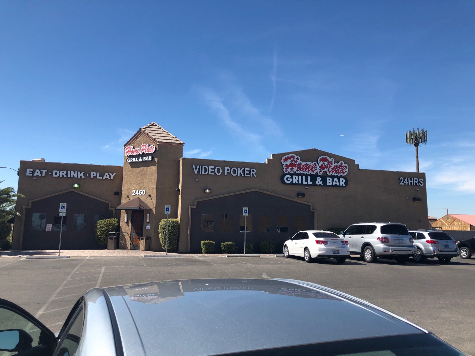 Home Plate Grill & Bar, 2460 W Warm Springs Rd, Las Vegas, NV, Eating