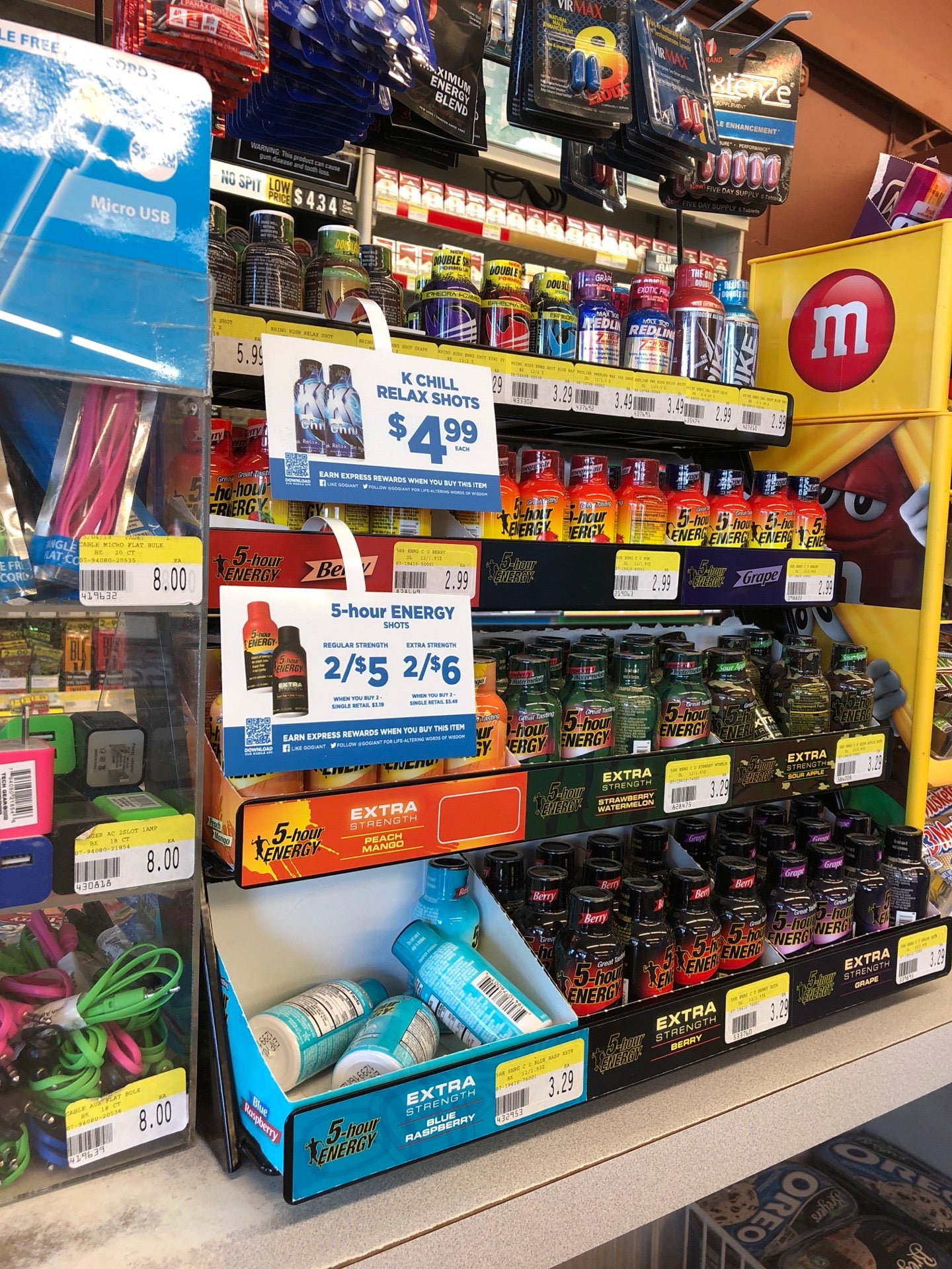 Giants, Crownpoint, NM, Chaco Blvd, Crownpoint, NM, Convenience Stores