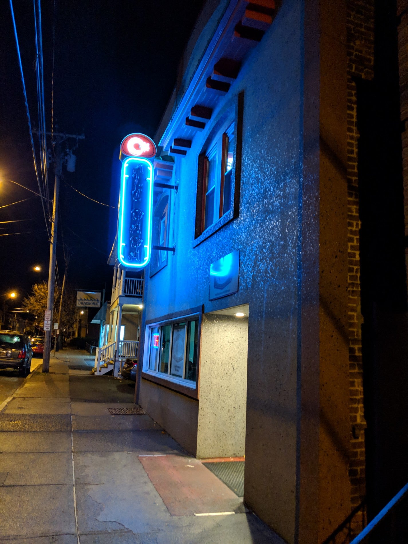 Ali Baba, 2243 15th St, Troy, NY, Pizza MapQuest