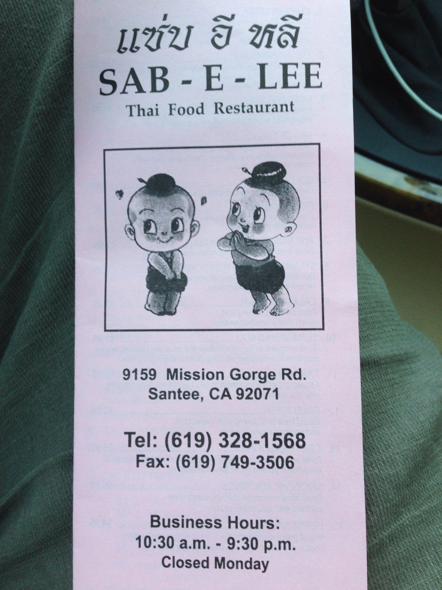 Sab-E-Lee, 9159 Mission Gorge Rd, Santee, CA, Thai - MapQuest