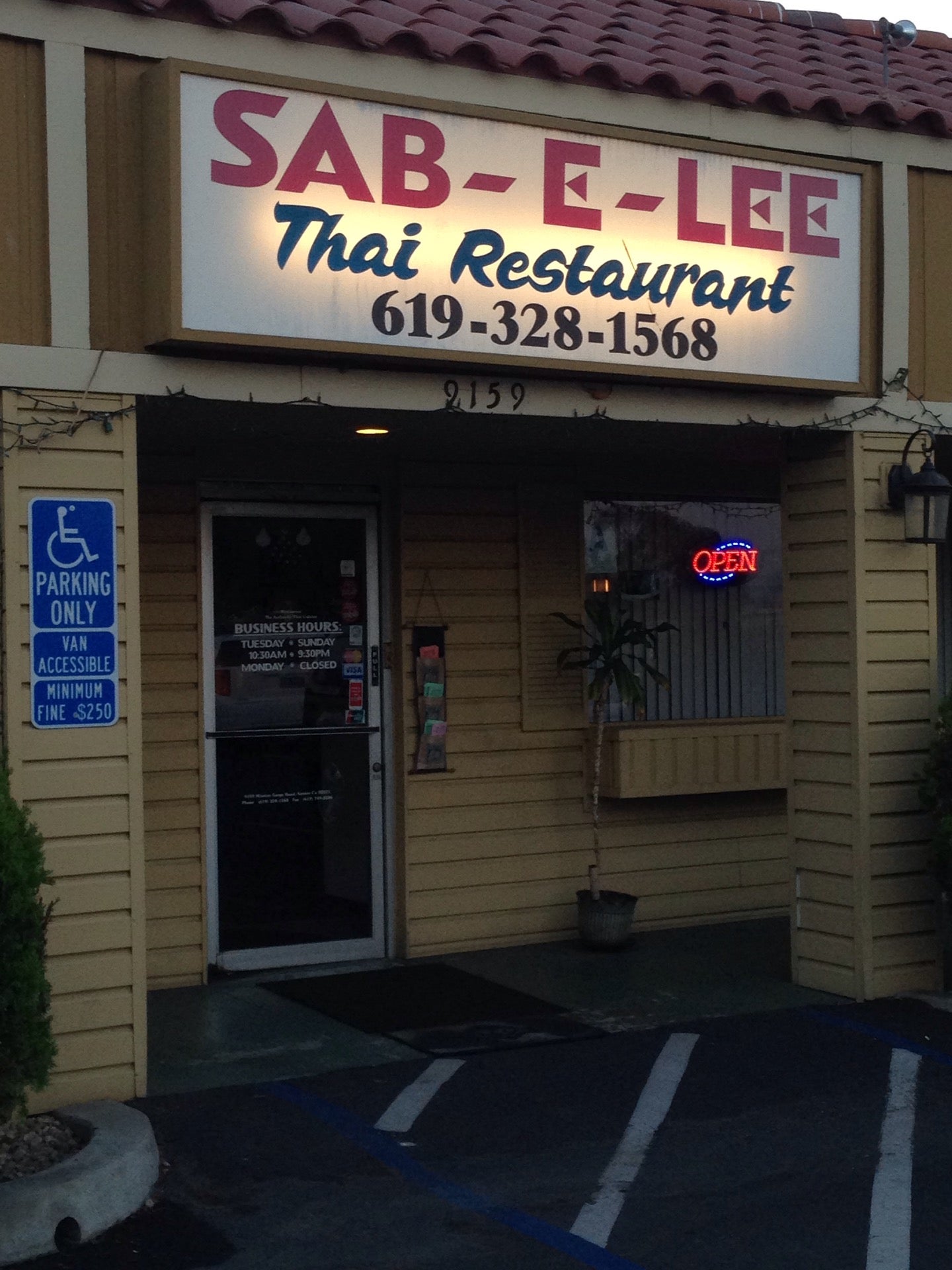 Sab-E-Lee, 9159 Mission Gorge Rd, Santee, CA, Thai - MapQuest