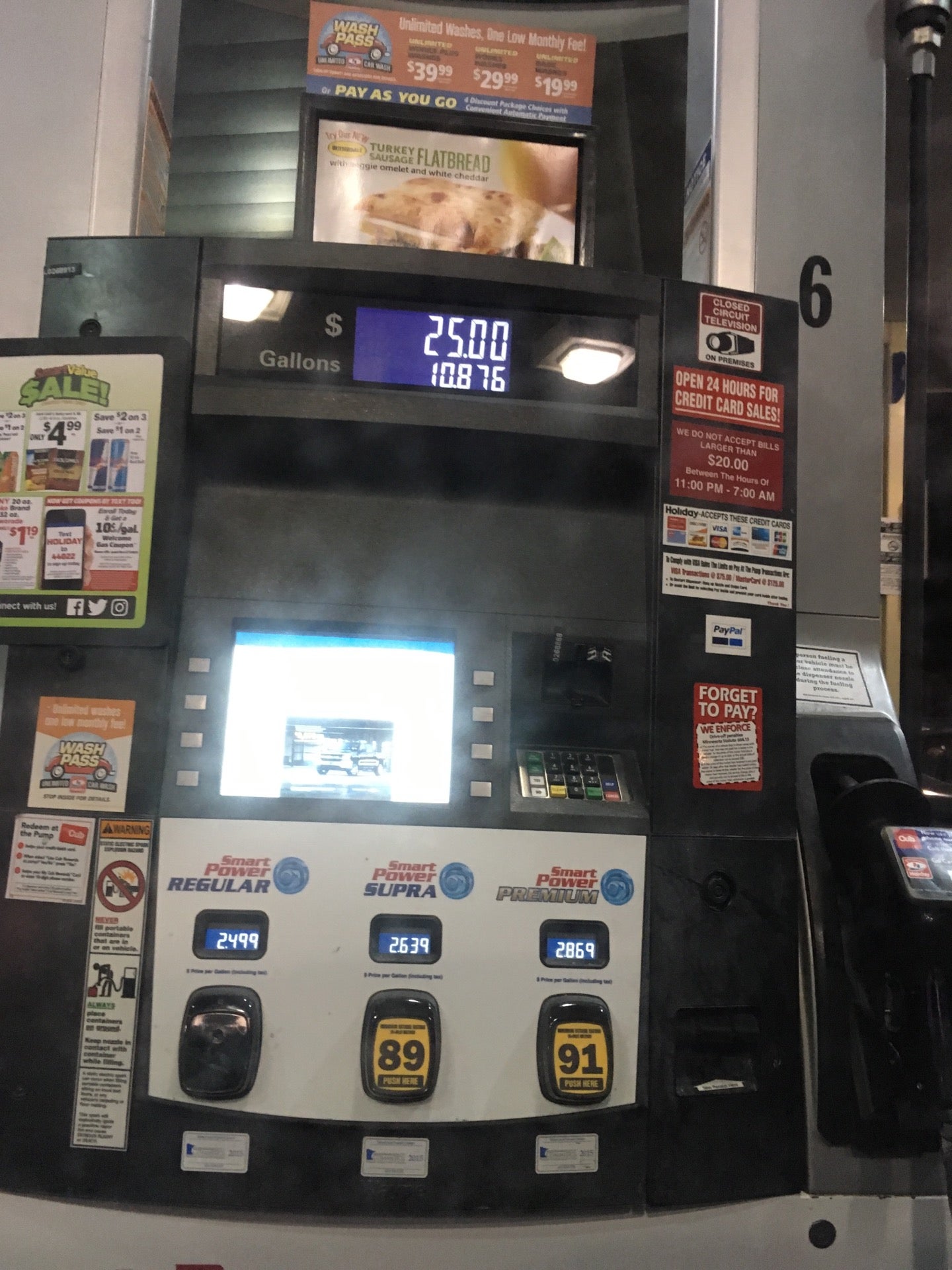 Holiday Stationstores, 4259 Central Ave NE, Columbia Heights, MN, Gas  Stations - MapQuest