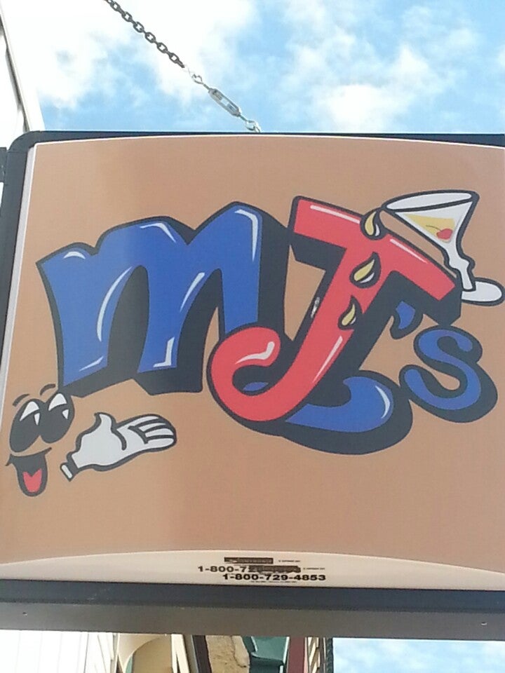 DeWitt, IA Map & Directions MapQuest