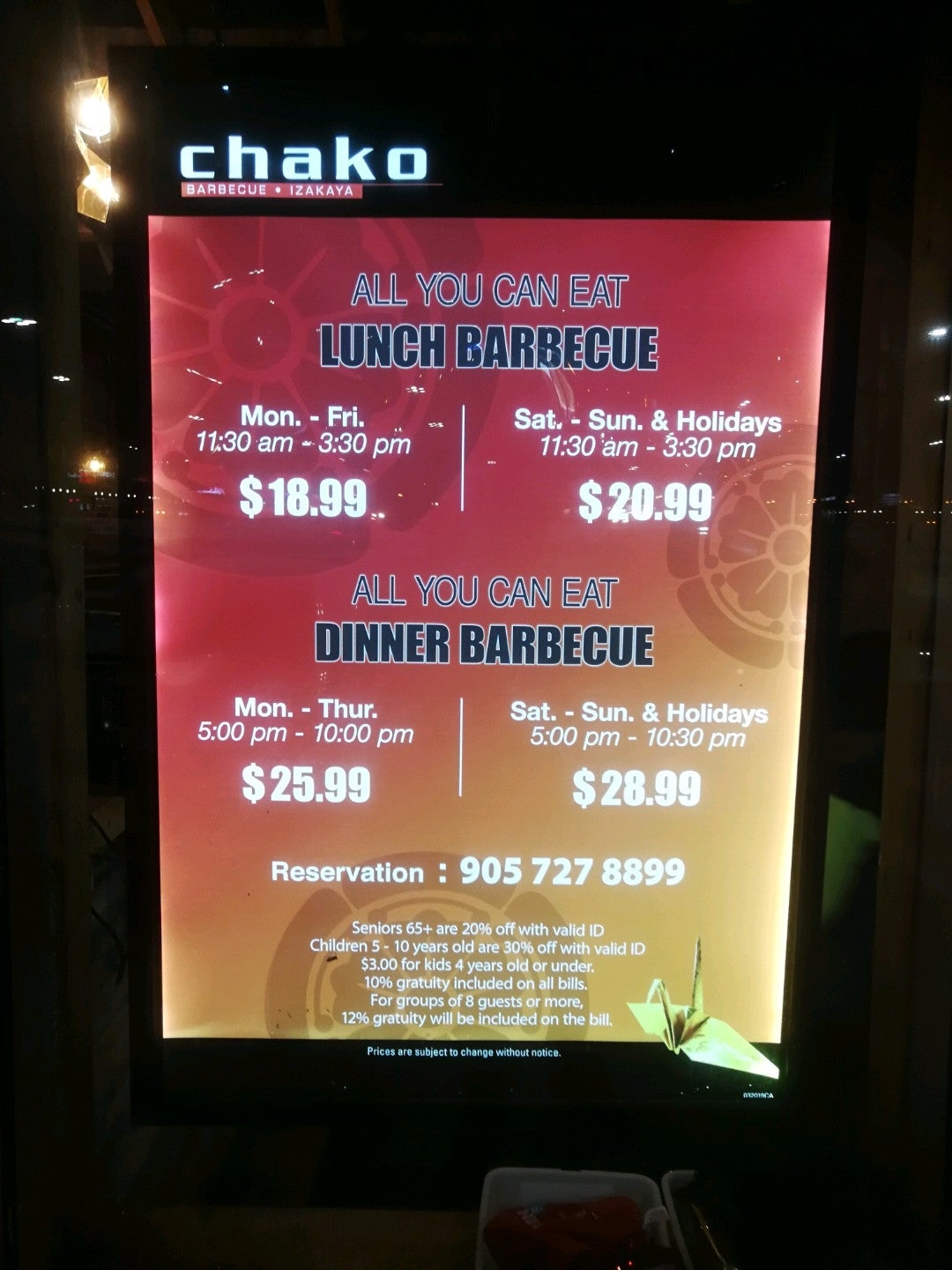 Chako Barbecue 115 First Commerce Dr Aurora Ontario L4G 0G2 CA MapQuest