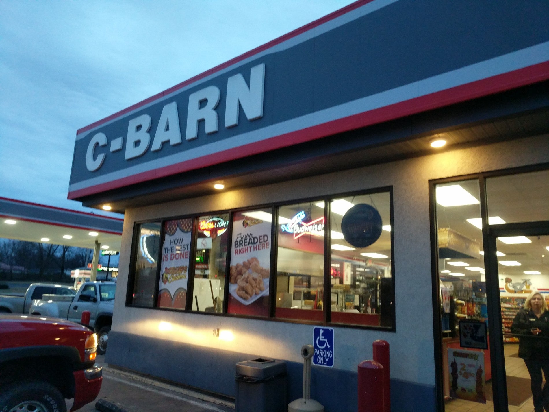 C Barn 13 W Karsch Blvd Farmington MO Convenience Stores MapQuest   17501686 JYGdc3G3PsAEg9mm W7G IG0epWtw6i93stIm1ndeVk 