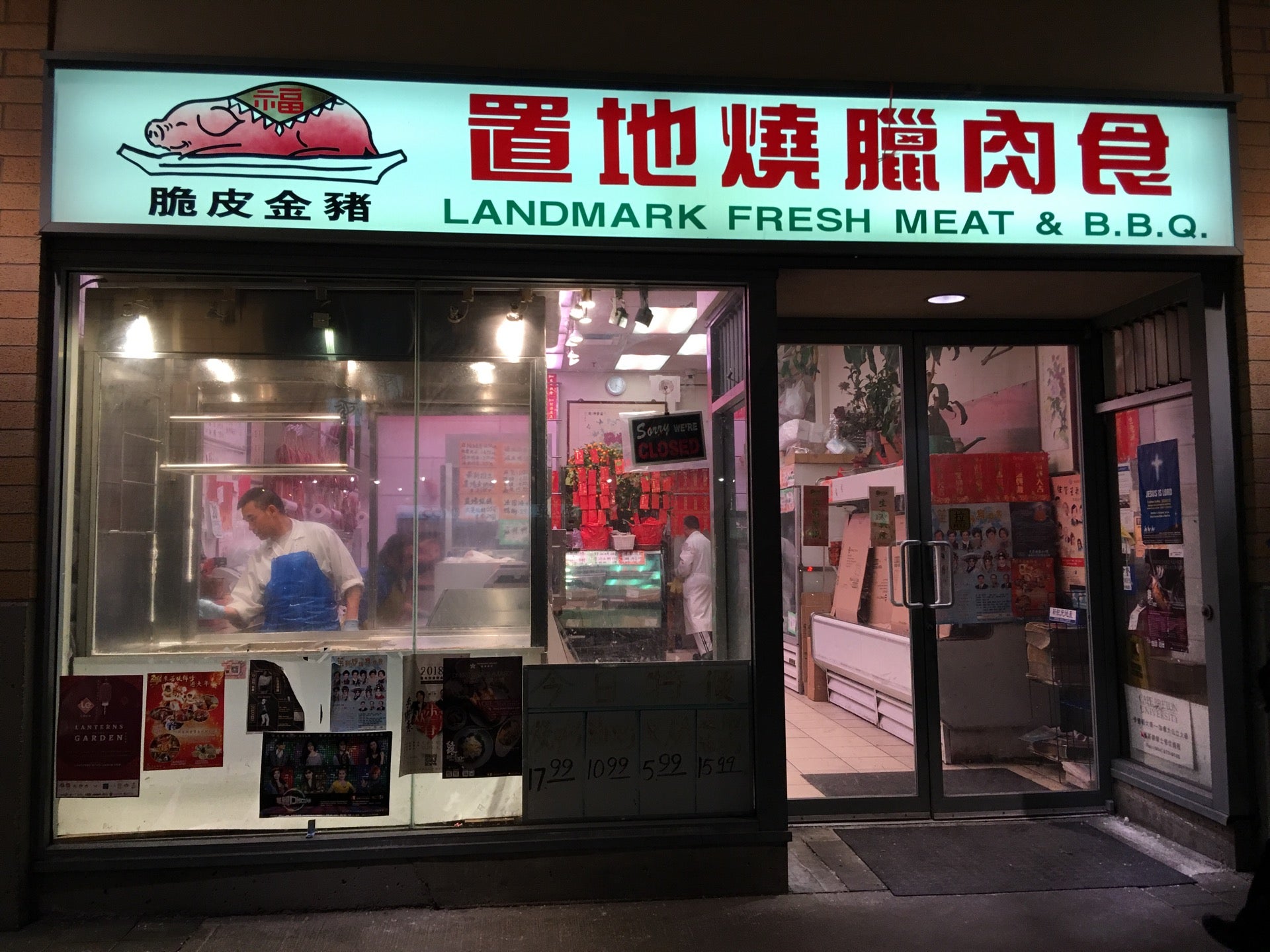 Landmark Fresh Meat & B.B.Q.