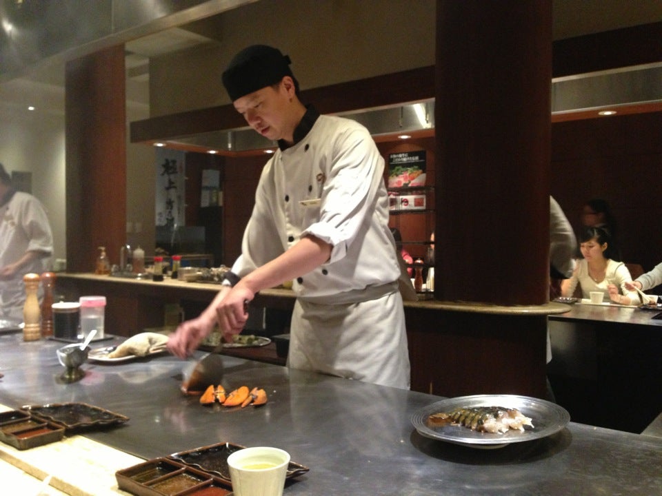 Gyu Japanese Teppanyaki Restaurant