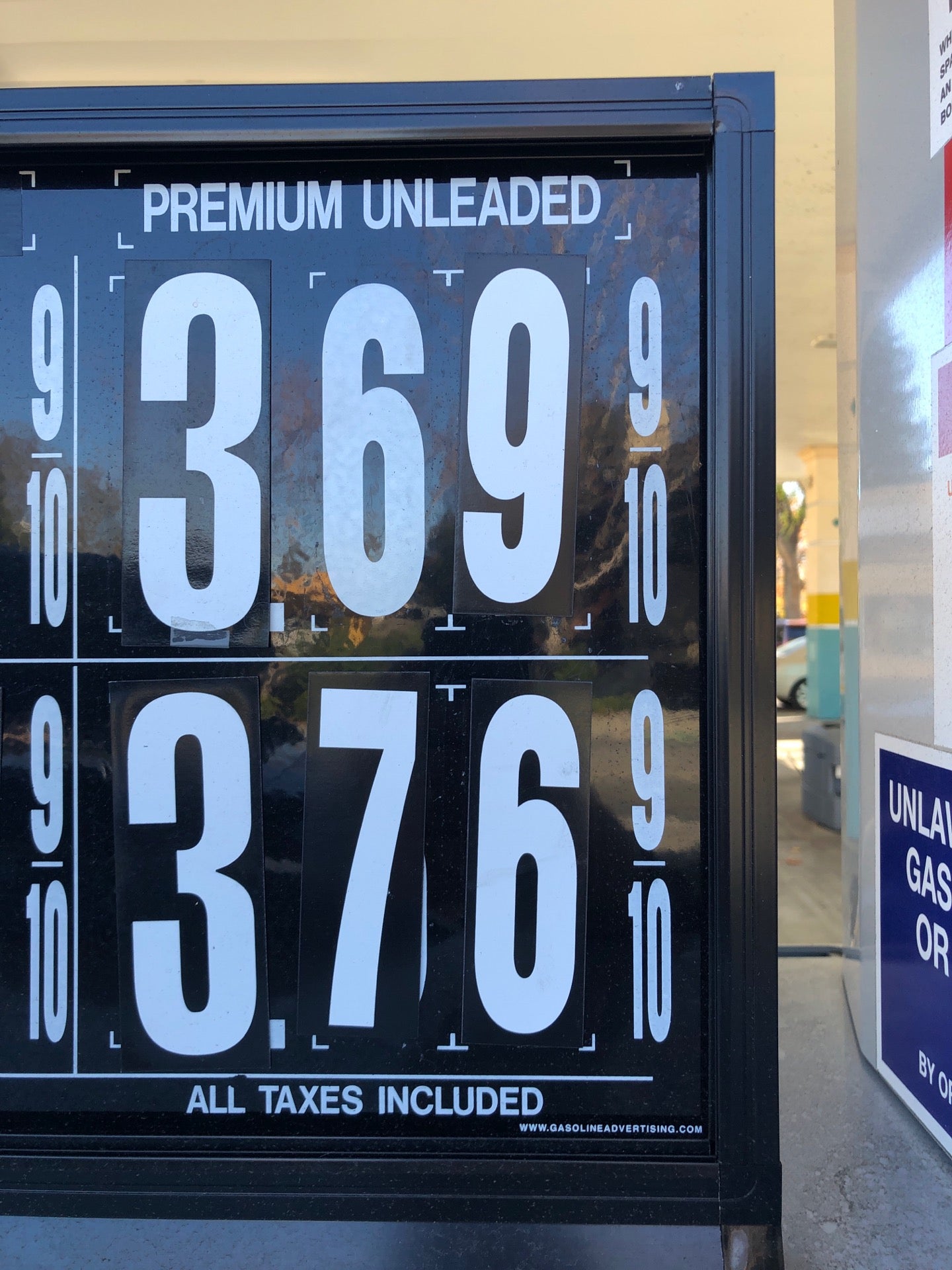 Willow Cove Gas, 500 Willow Rd, Menlo Park, CA, Gas Stations MapQuest