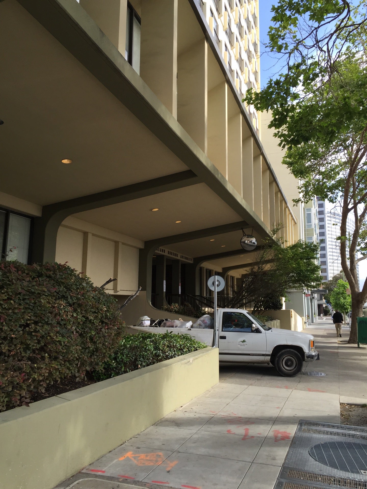 Oakland Housing Authority, 1619 Harrison St, Oakland, CA, Government