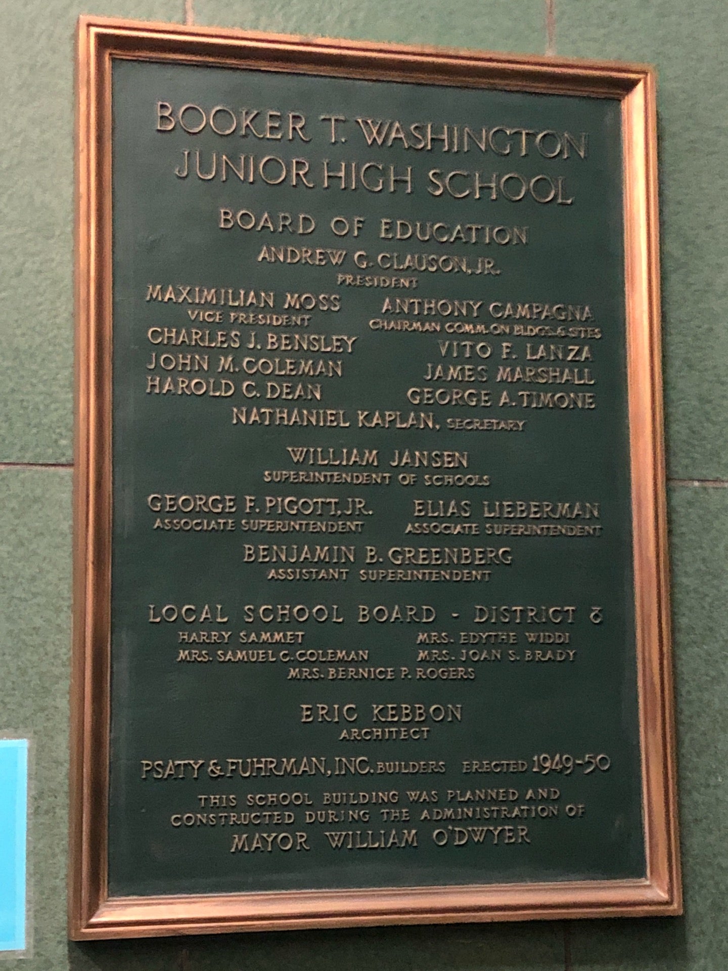 Booker T Washington Middle School 103 W 107th St New York NY Booker t washington middle school 103 w 107th st new york ny