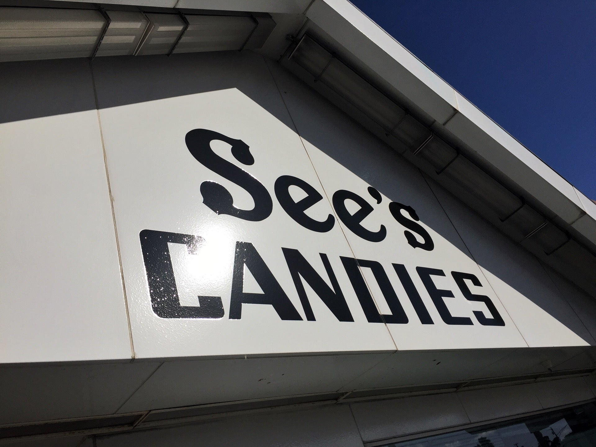 See's Candies Chocolate Shop, 7007 Friars Rd, San Diego, CA, Candy Stores -  MapQuest