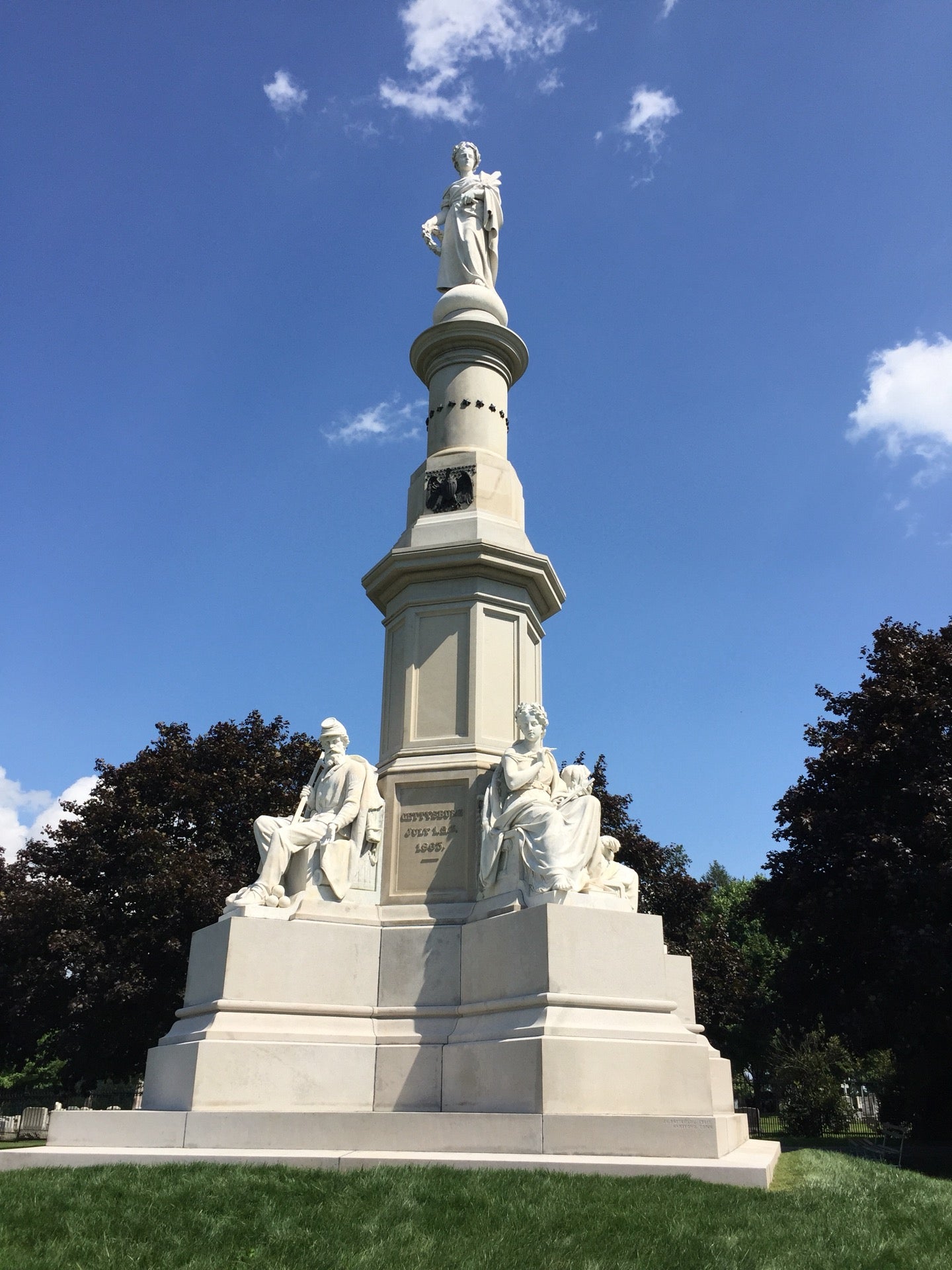 Site of the Gettysburg Address, Gettysburg, PA MapQuest