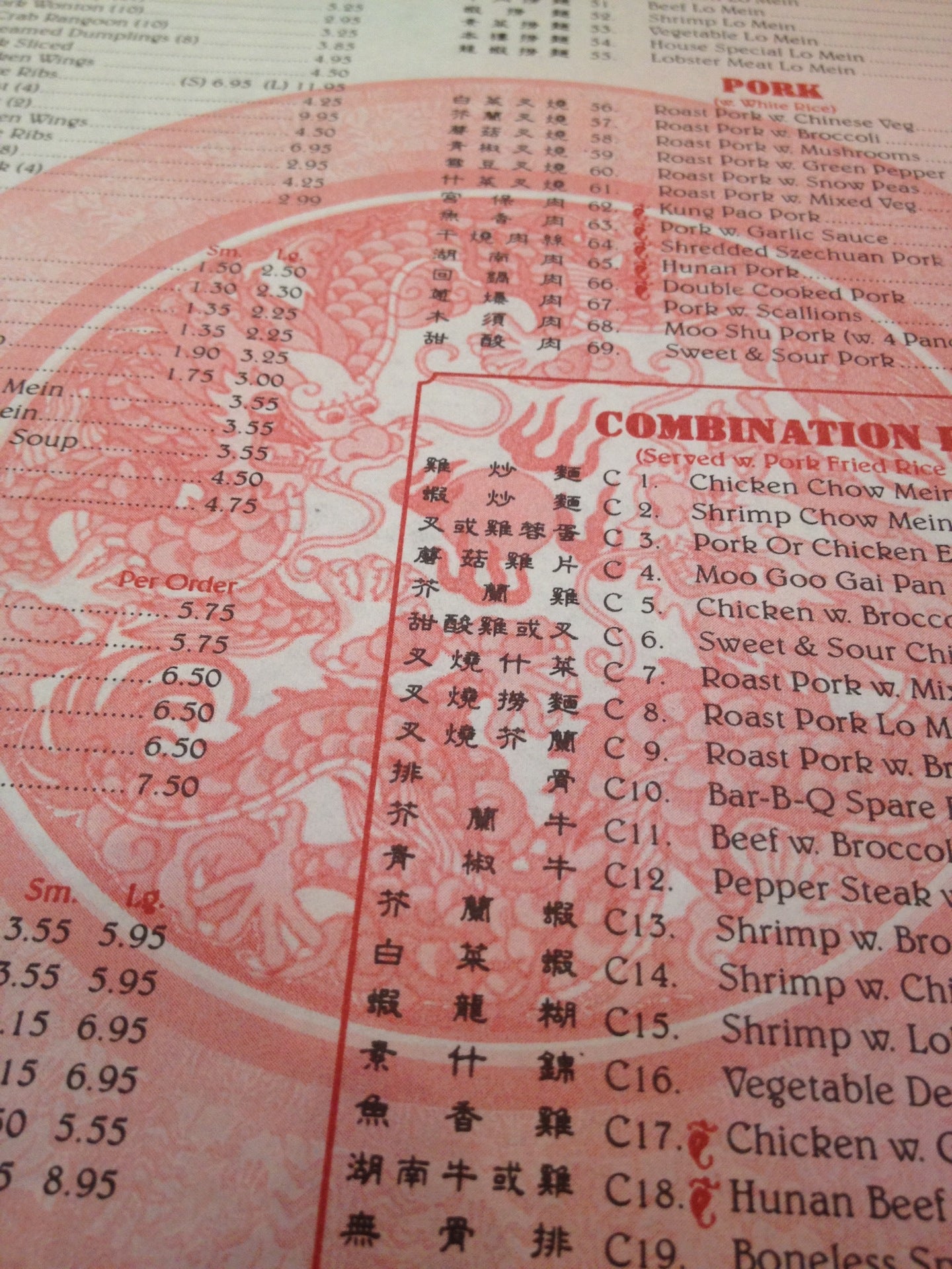 Jonesboro, AR Map & Directions MapQuest