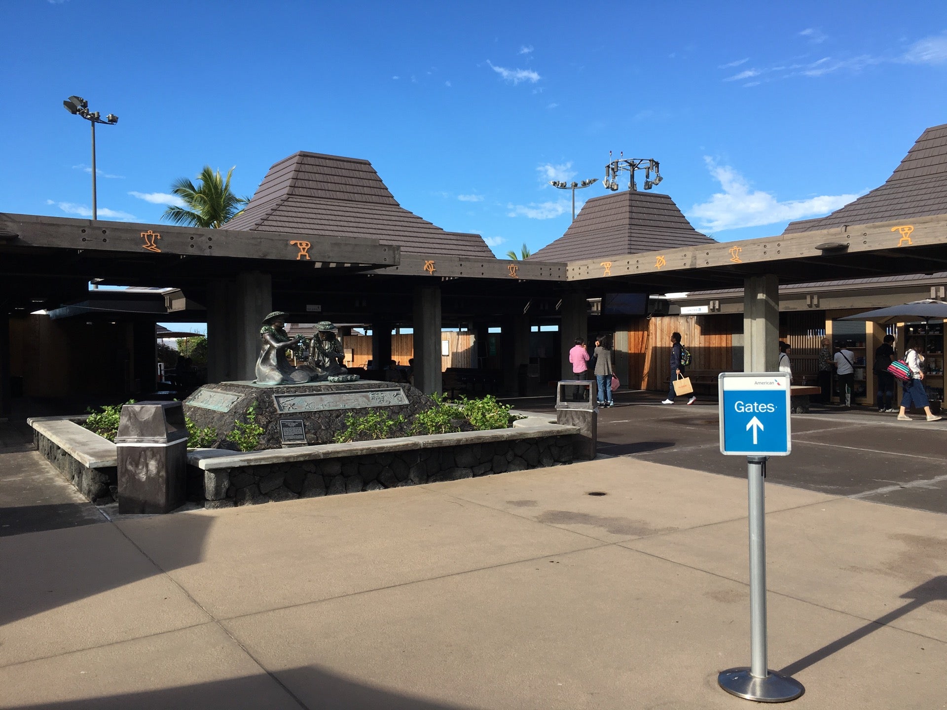 Ellison Onizuka Kona Int'l Airport at KeaholeTerminal 1, Kupipi St
