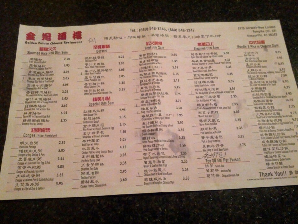 golden-palace-chinese-restaurant-2173-norwich-new-london-tpke