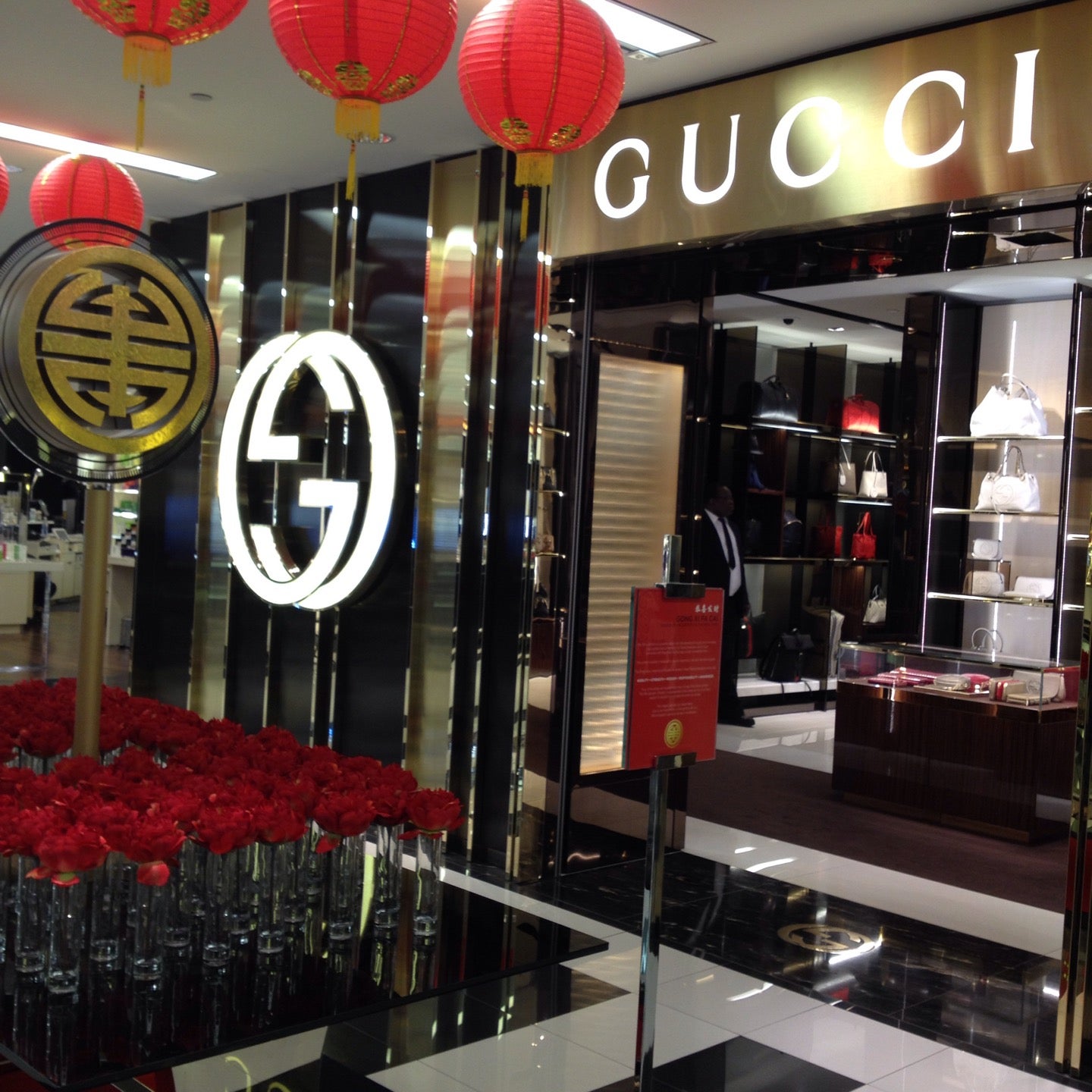 Gucci Store 7863L Tysons Corner Center, McLean, VA 22102 - Last