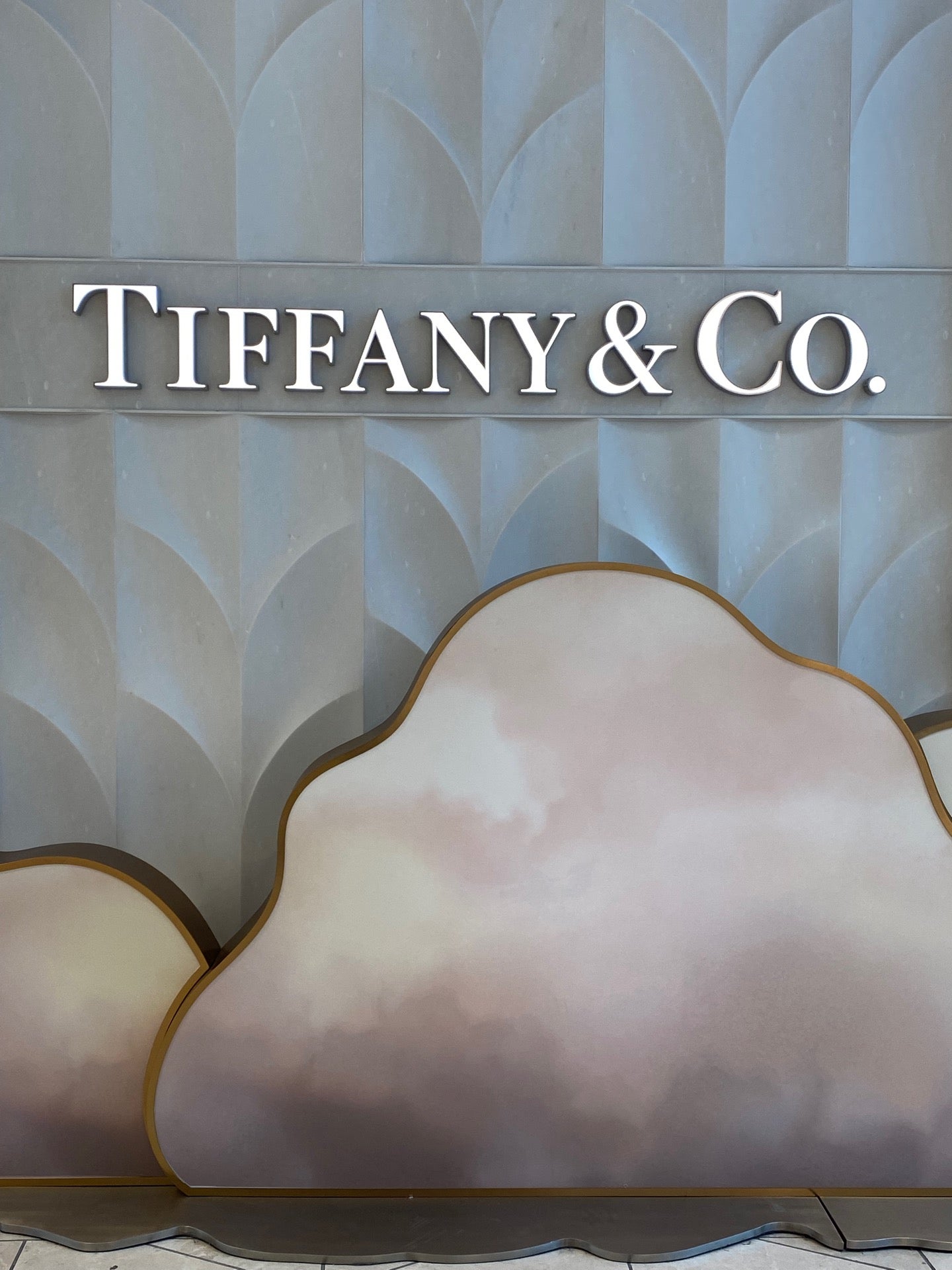 File:Tiffany & Co. Plaza at Westfield Valley Fair, San Jose