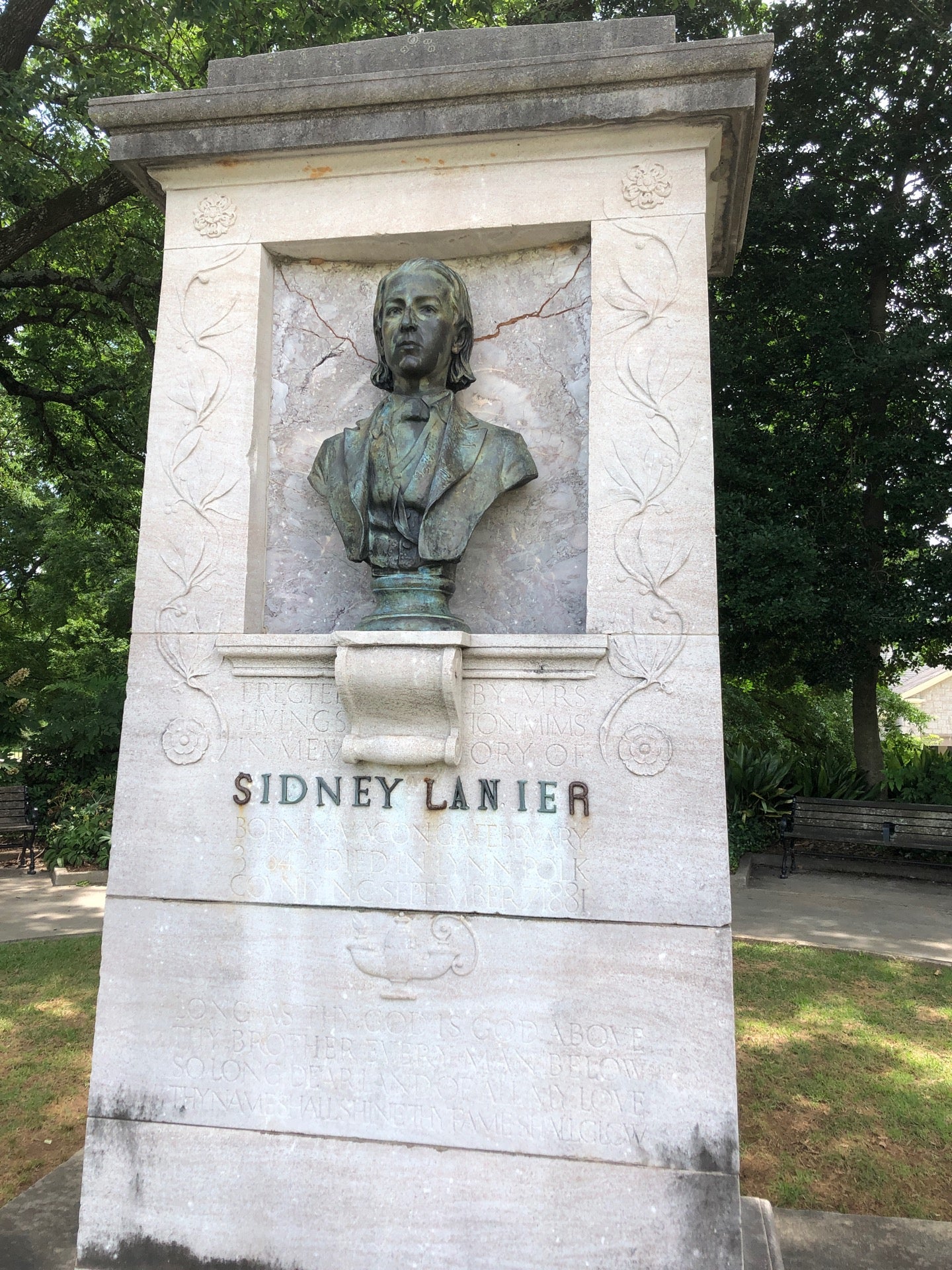 Sidney Lanier Monument, Atlanta, GA - MapQuest