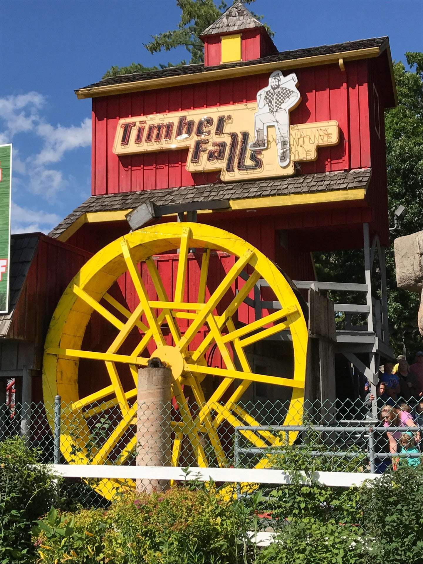 Timber Falls Adventure Golf, Stand Rock Rd, Wisconsin Dells, WI