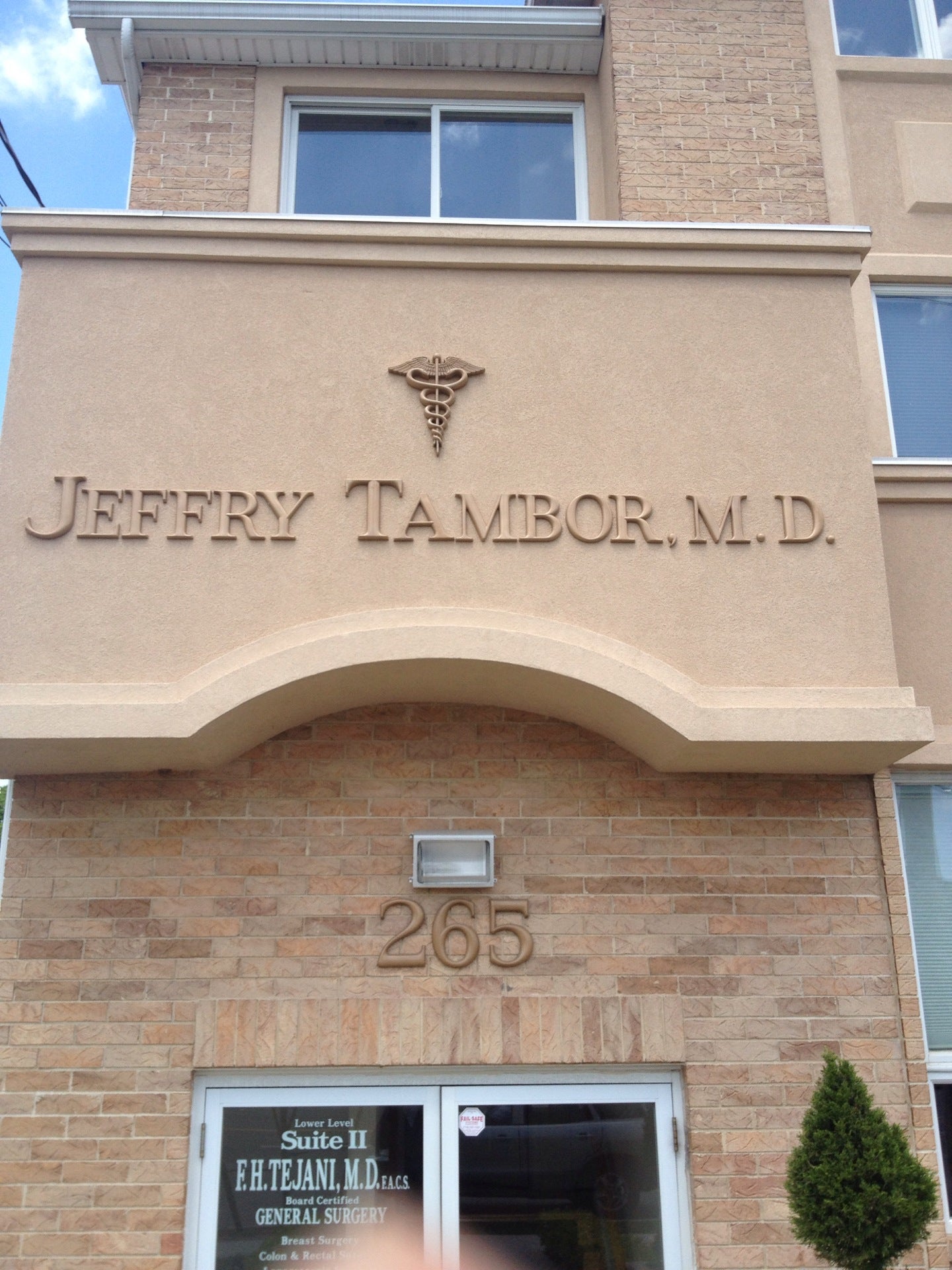 Dr Tambor's Office, 265 Mason Ave, Staten Island, NY MapQuest