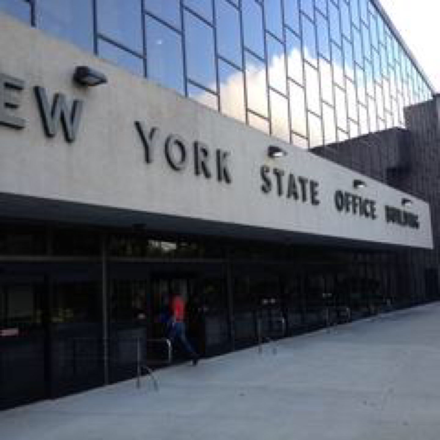 Perry B Duryea, Jr New York State Office Building, 250 Veterans Hwy