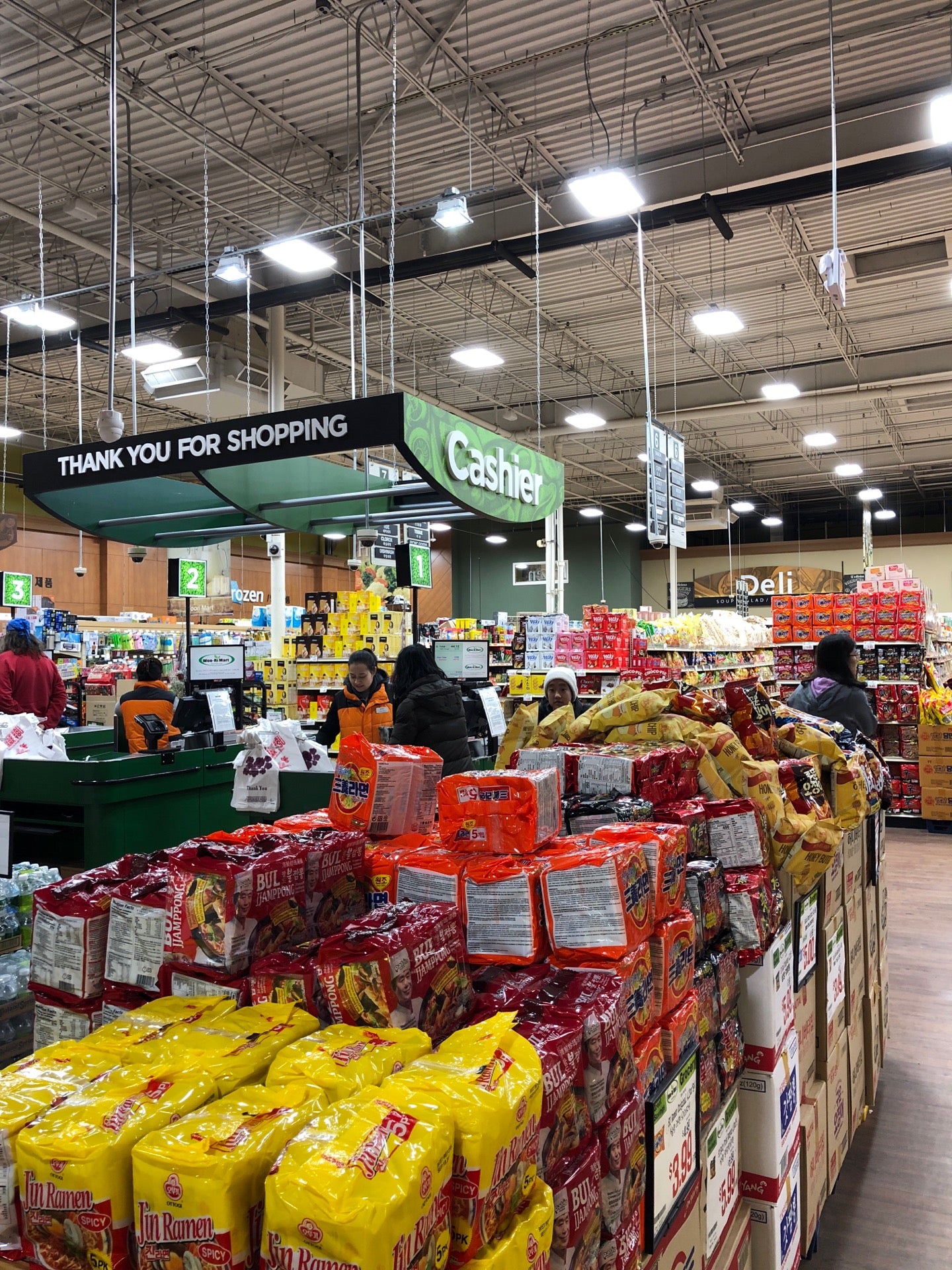 Woori Mart, 206 Pegasus Ave, Northvale, NJ, Grocery stores MapQuest