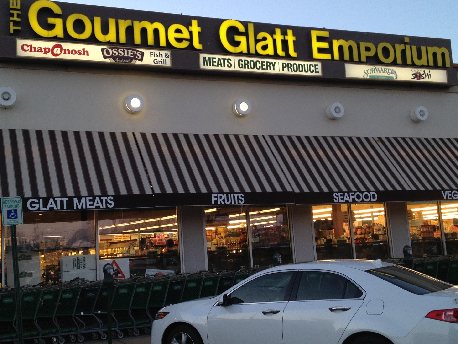 Gourmet Glatt Kosher Meat Market, 137 Spruce St, Cedarhurst, NY