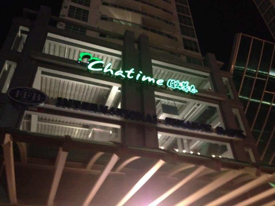 Chatime, 907 Brickell Ave, G, Miami, FL, Tea Rooms MapQuest