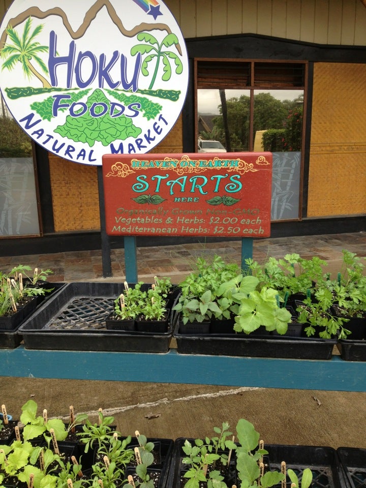 What We Carry  Hoku Foods Natural Market Kapaa Kauai