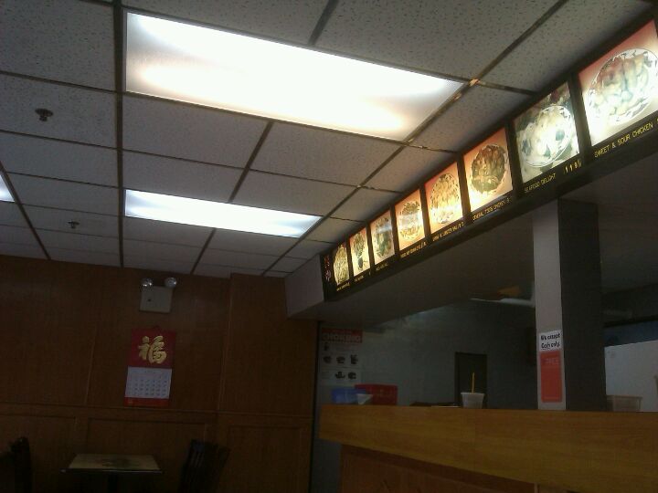 Best Chinese Food in Kingston, Ns MapQuest