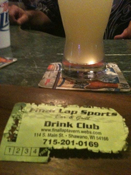 Shawano, WI Map & Directions MapQuest