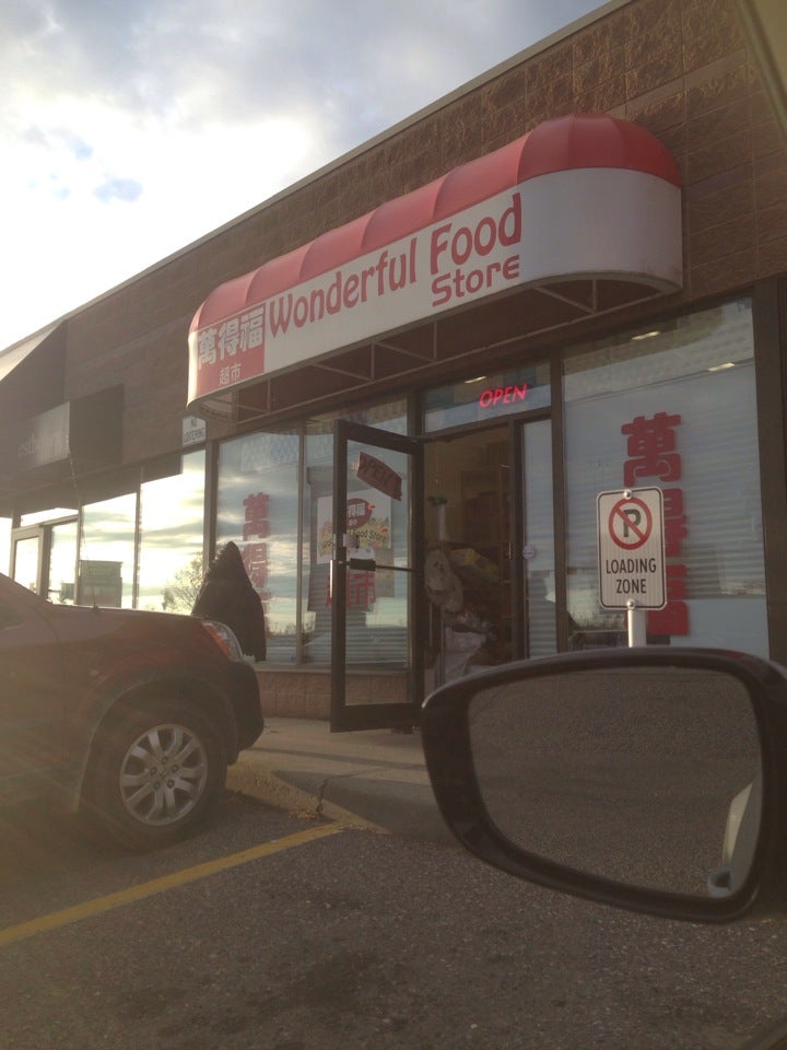 Wonderful Food Store