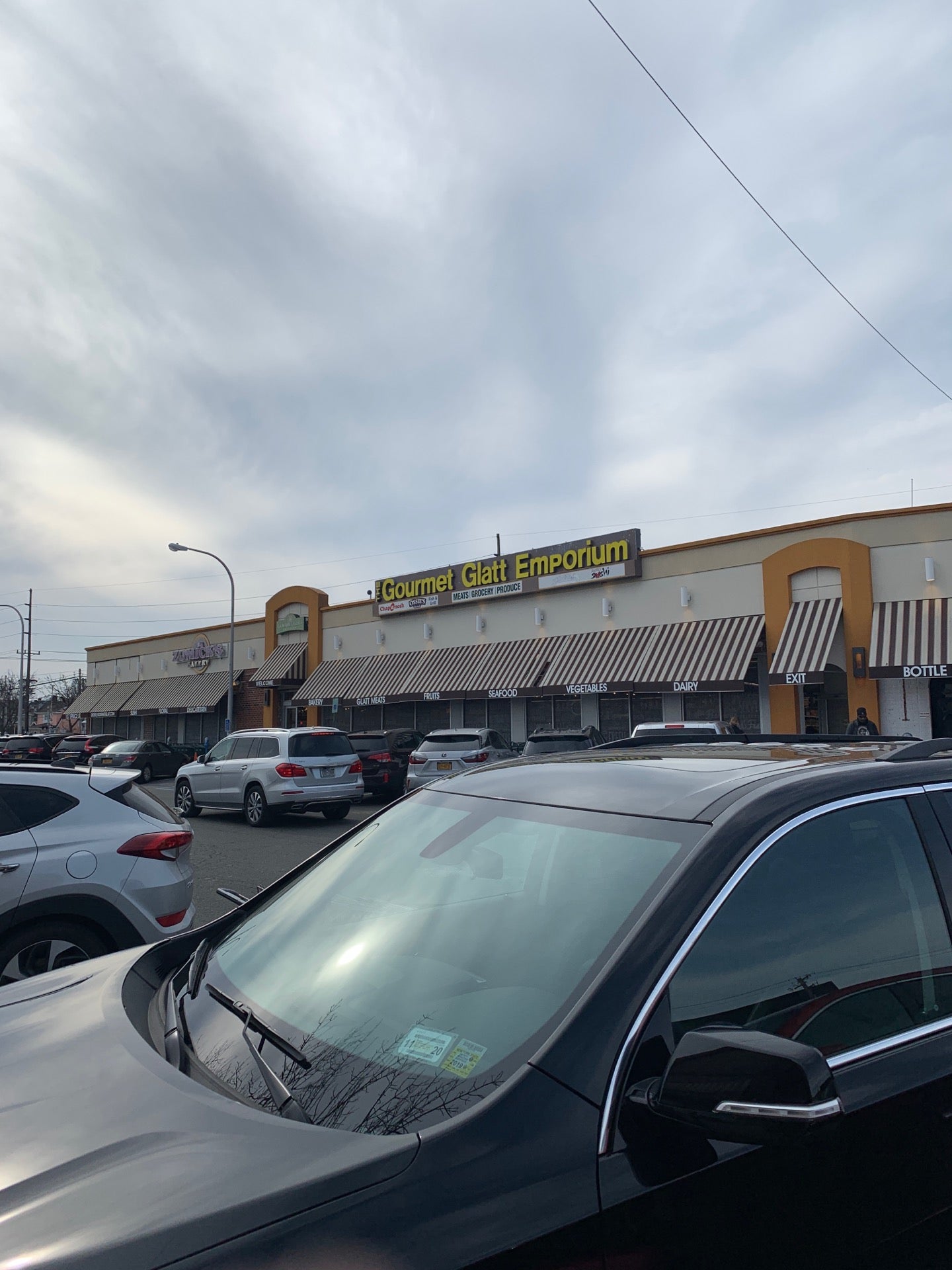 Gourmet Glatt Kosher Meat Market, 137 Spruce St, Cedarhurst, NY