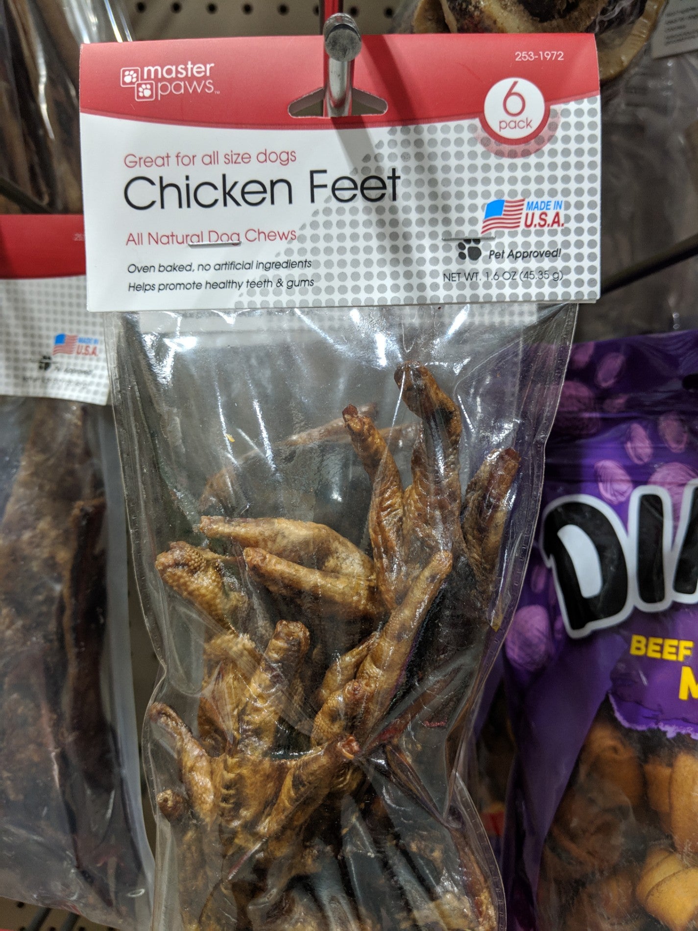 Menards Cuyahoga Falls, 125 Graham Rd, Cuyahoga Falls, OH, Hardware