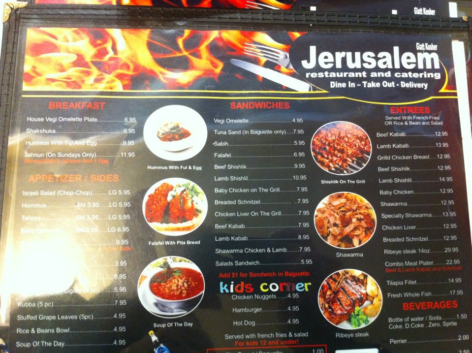 Jerusalem Glatt Kosher Restaurant, 1210 N Kings Hwy, Myrtle Beach, SC